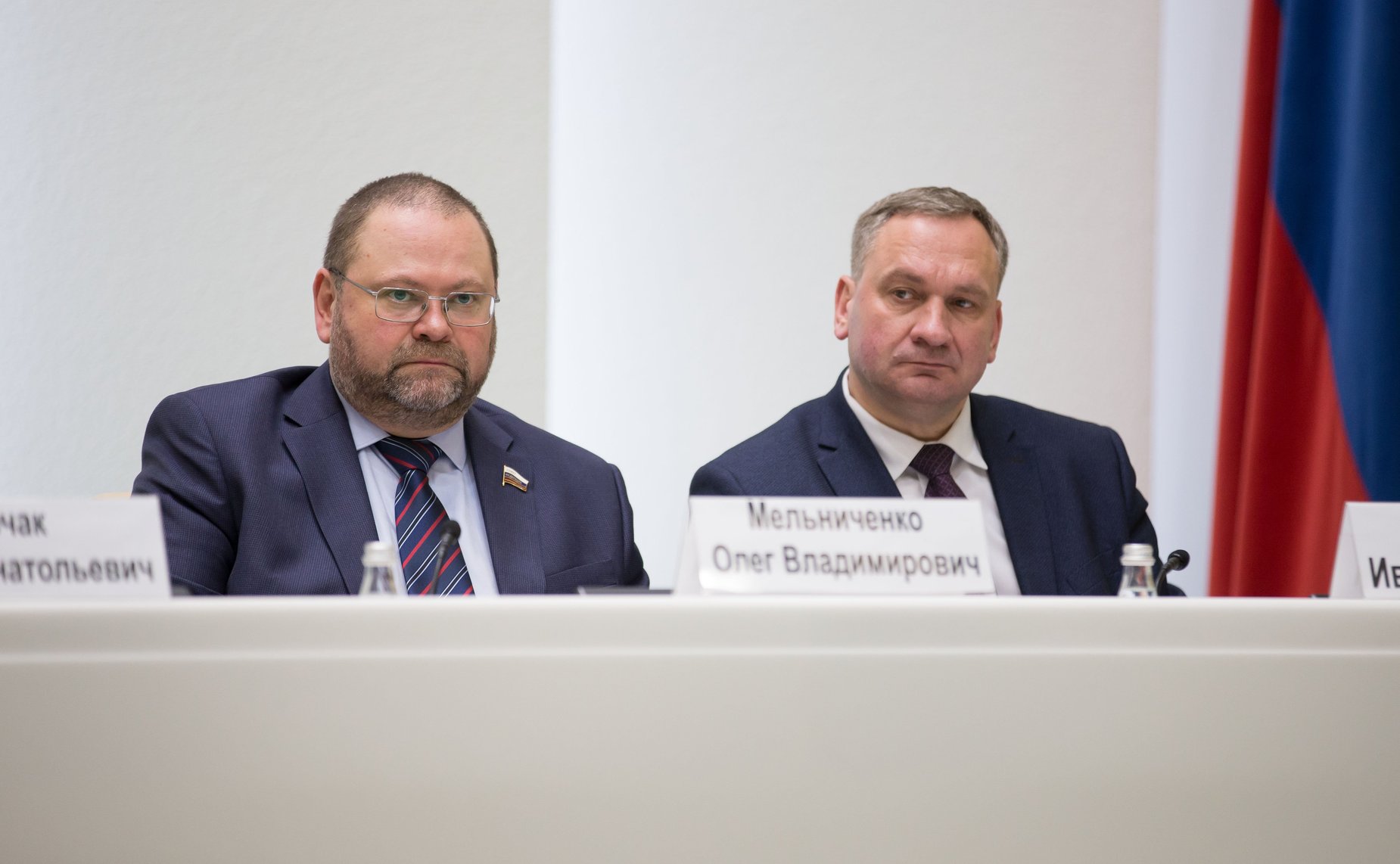 Встреча сенаторов с делегатами съезда Национальной ассоциации развития местного самоуправления