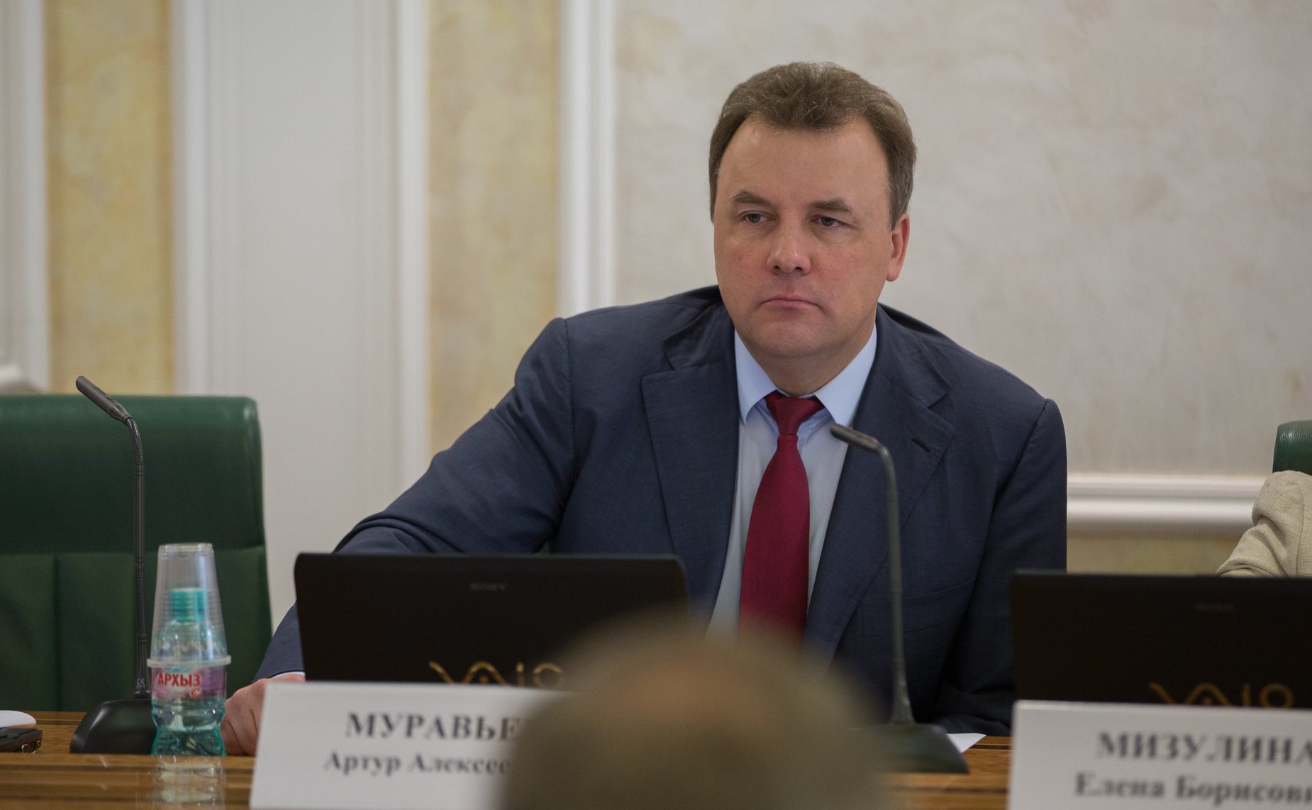 А. муравьев