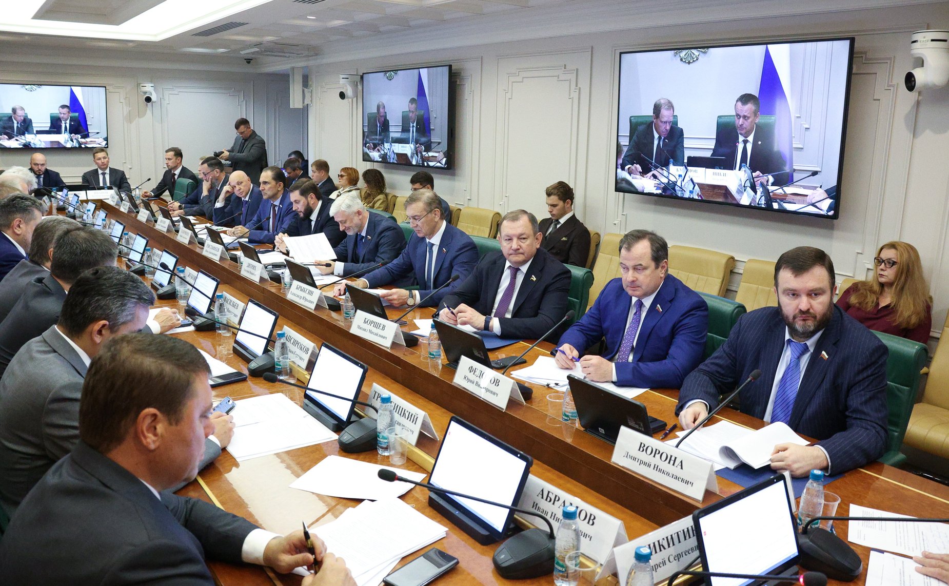 Заседание Комитета Совета Федерации по экономической политике