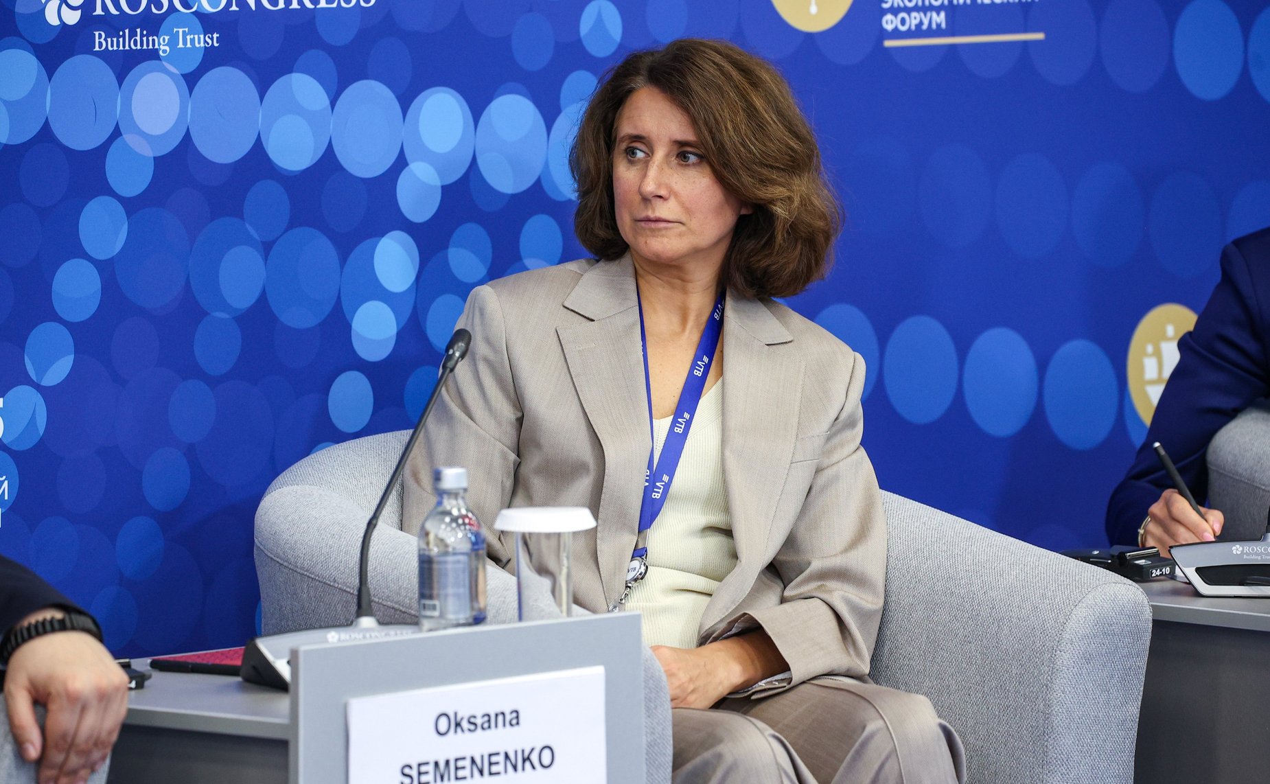 XXVIII Петербургский международный экономический форум (ПМЭФ’25). «Роль креативных индустрий в формировании финансовой культуры»