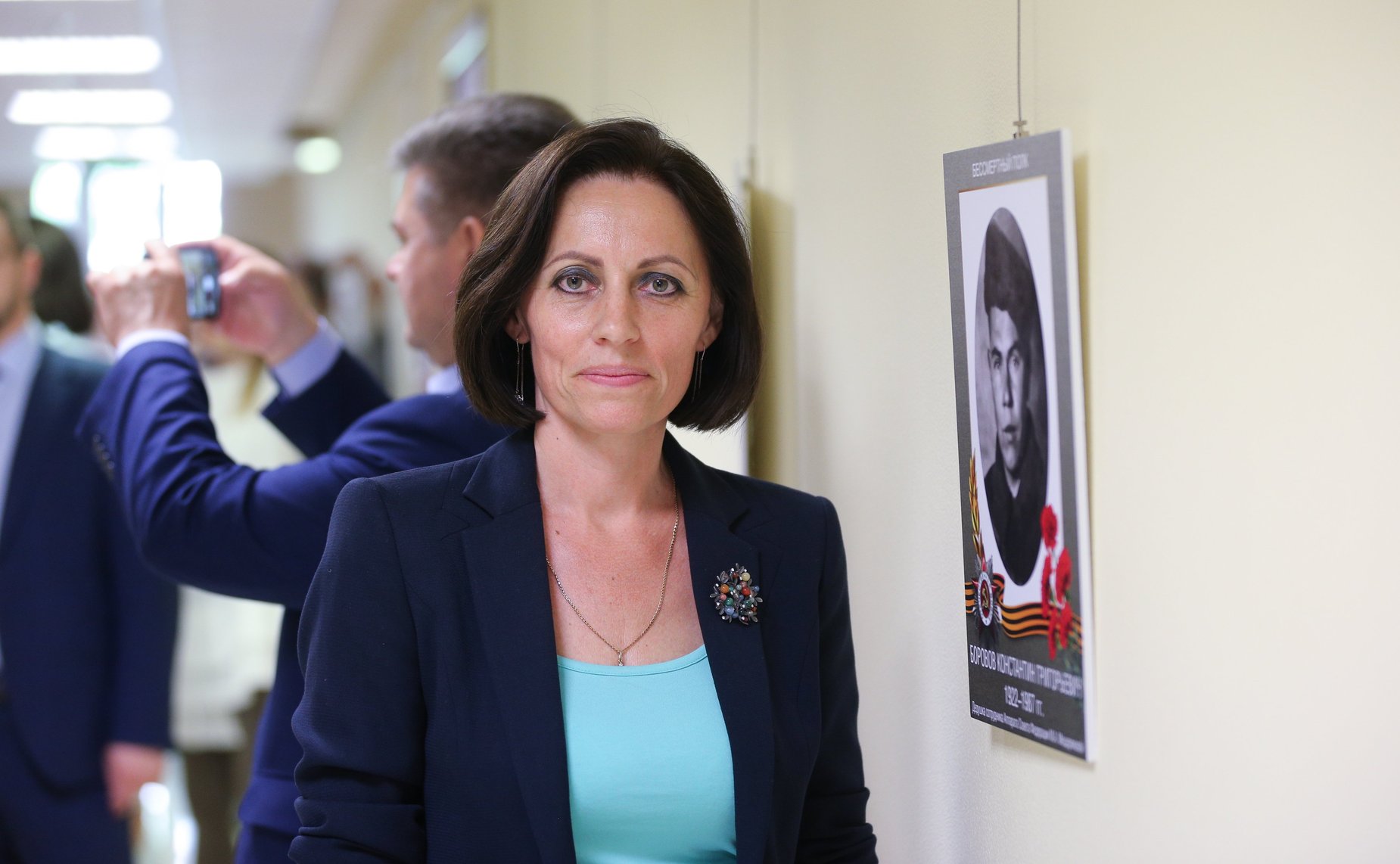 В Совете Федерации состоялась акция «Память поколений»