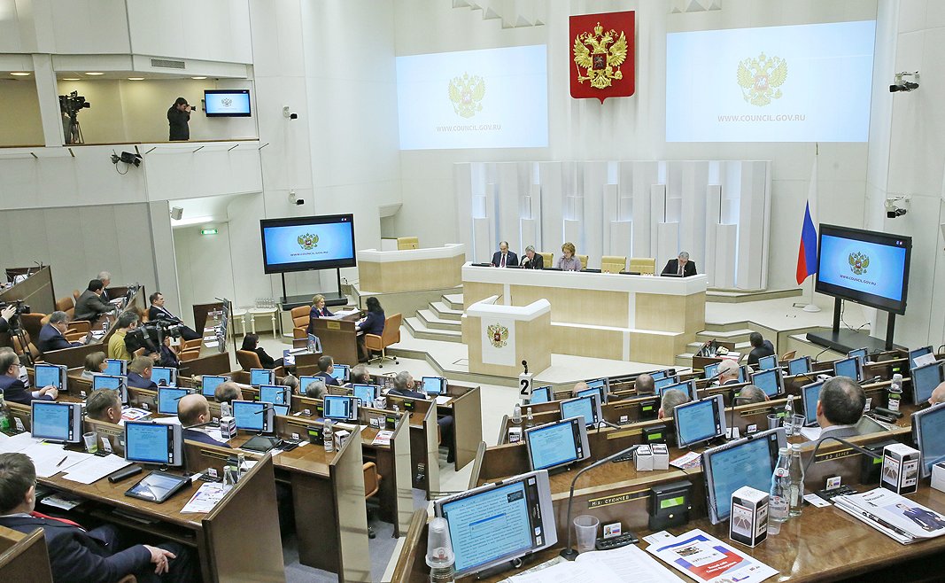 Совет Федерации одобрил законы о Счетной палате РФ и контрактной ...