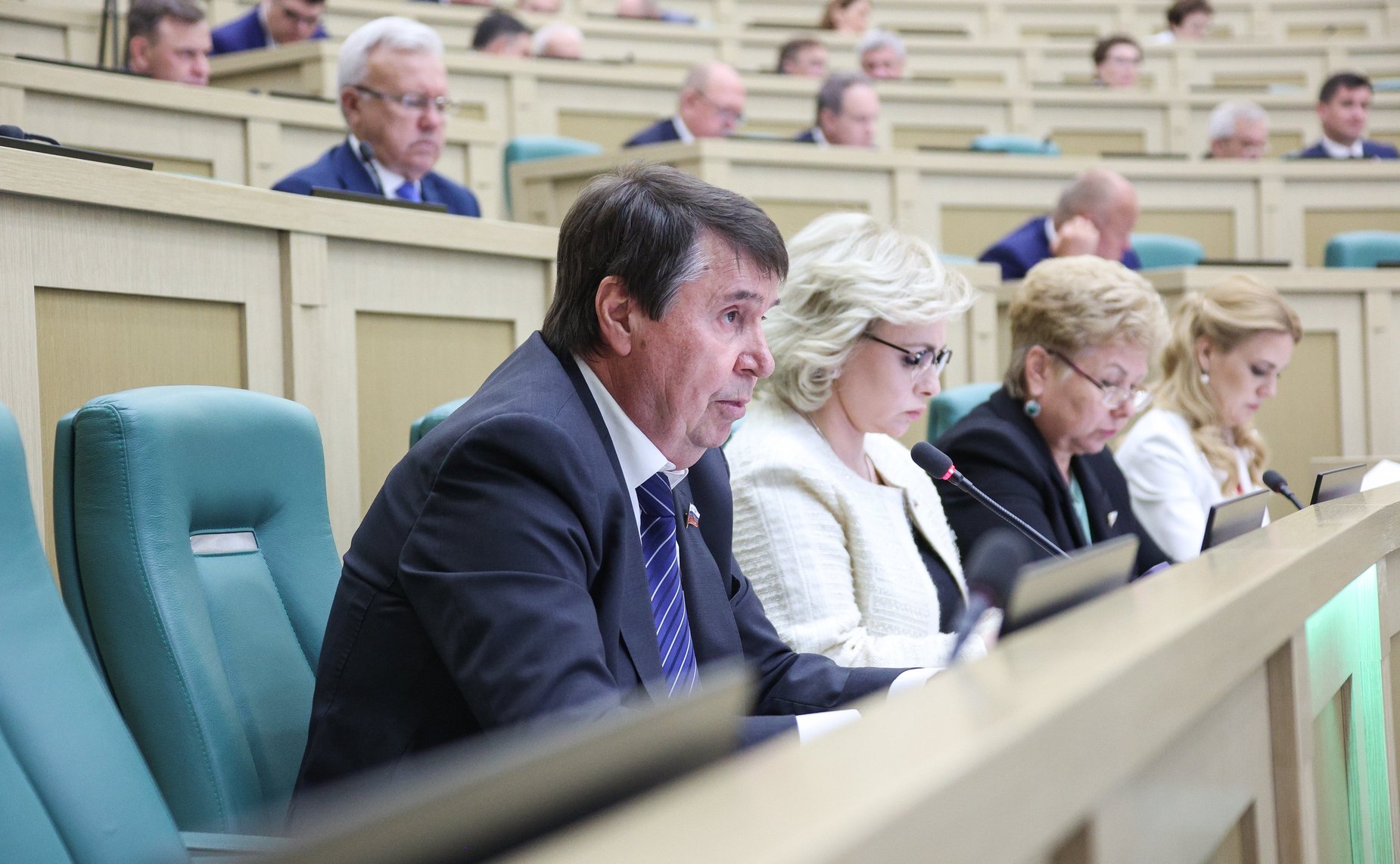 547-е заседание Совета Федерации