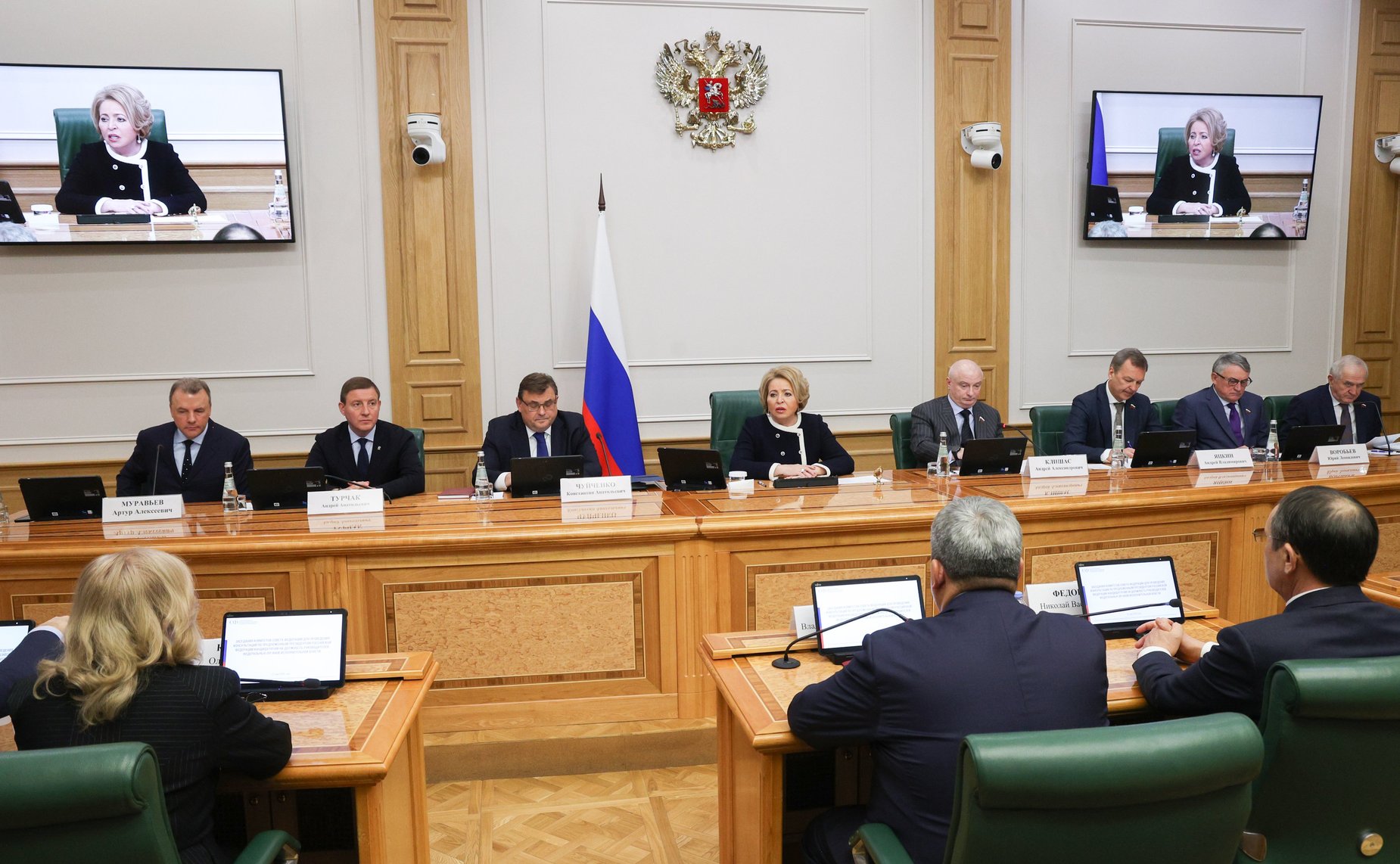 Состоялись консультации комитетов Совета Федерации по предложенной Президентом России кандидатуре на должность Министра юстиции РФ