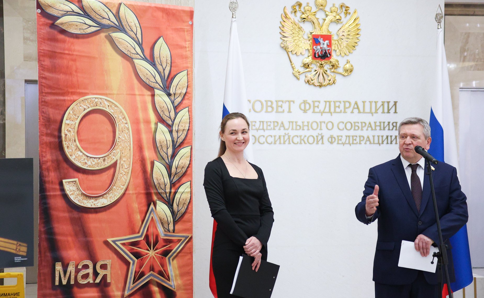 Открытие в Совете Федерации выставки «Лица Великой Победы»