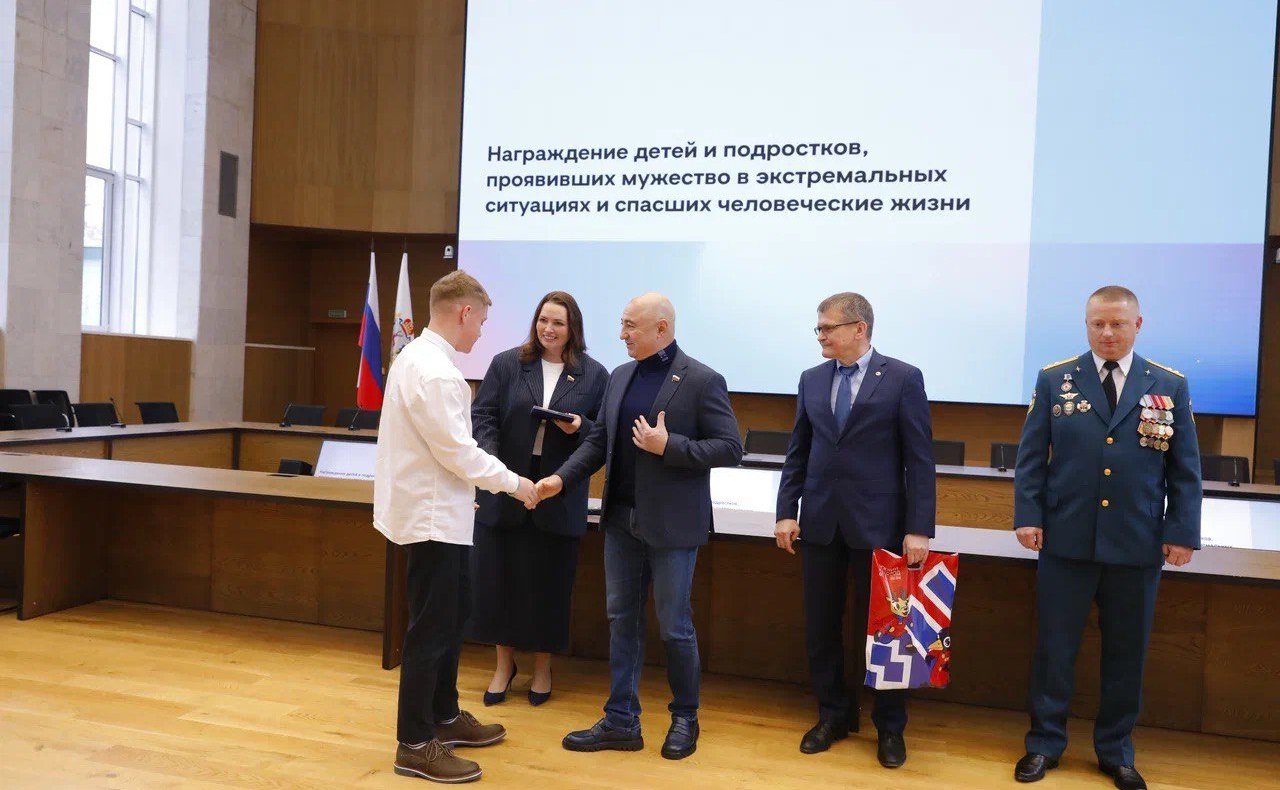 Александр Вайнберг и Ольга Щетинина вручили юным героям из Нижегородской области медали «За проявленное мужество»