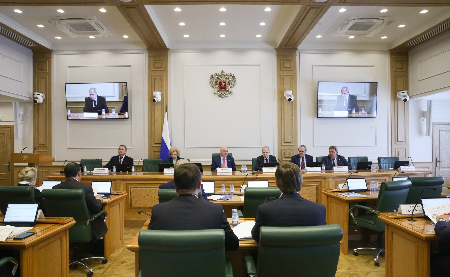 Расширенное заседание Комитета СФ по конституционному законодательству и государственному строительству