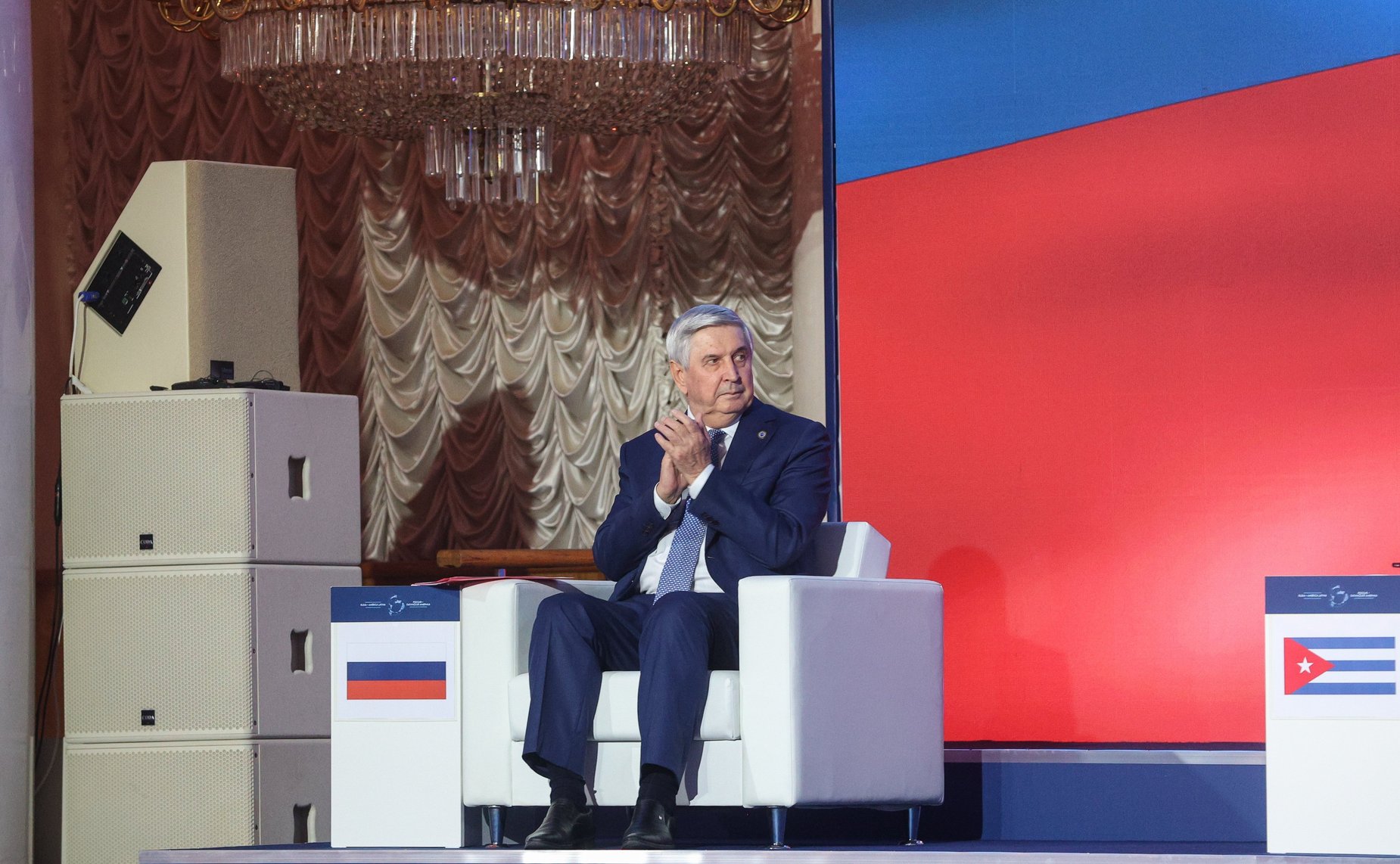 Пленарное заседание Международной Парламентской конференции «Россия – Латинская Америка»: «Сотрудничество во благо справедливого мира для всех»