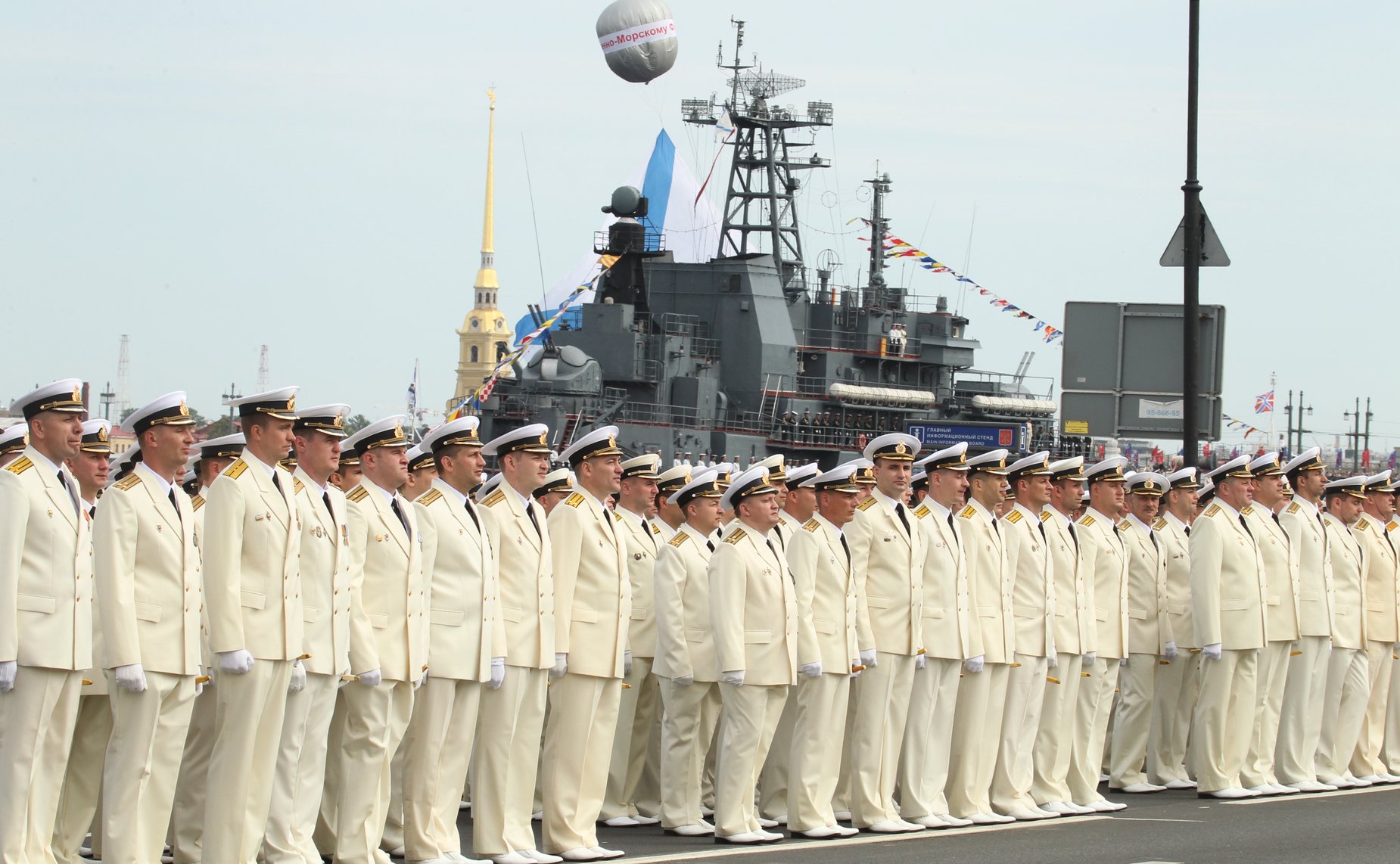 День ВМФ в Санкт-Петербурге. Июль 2015 г.