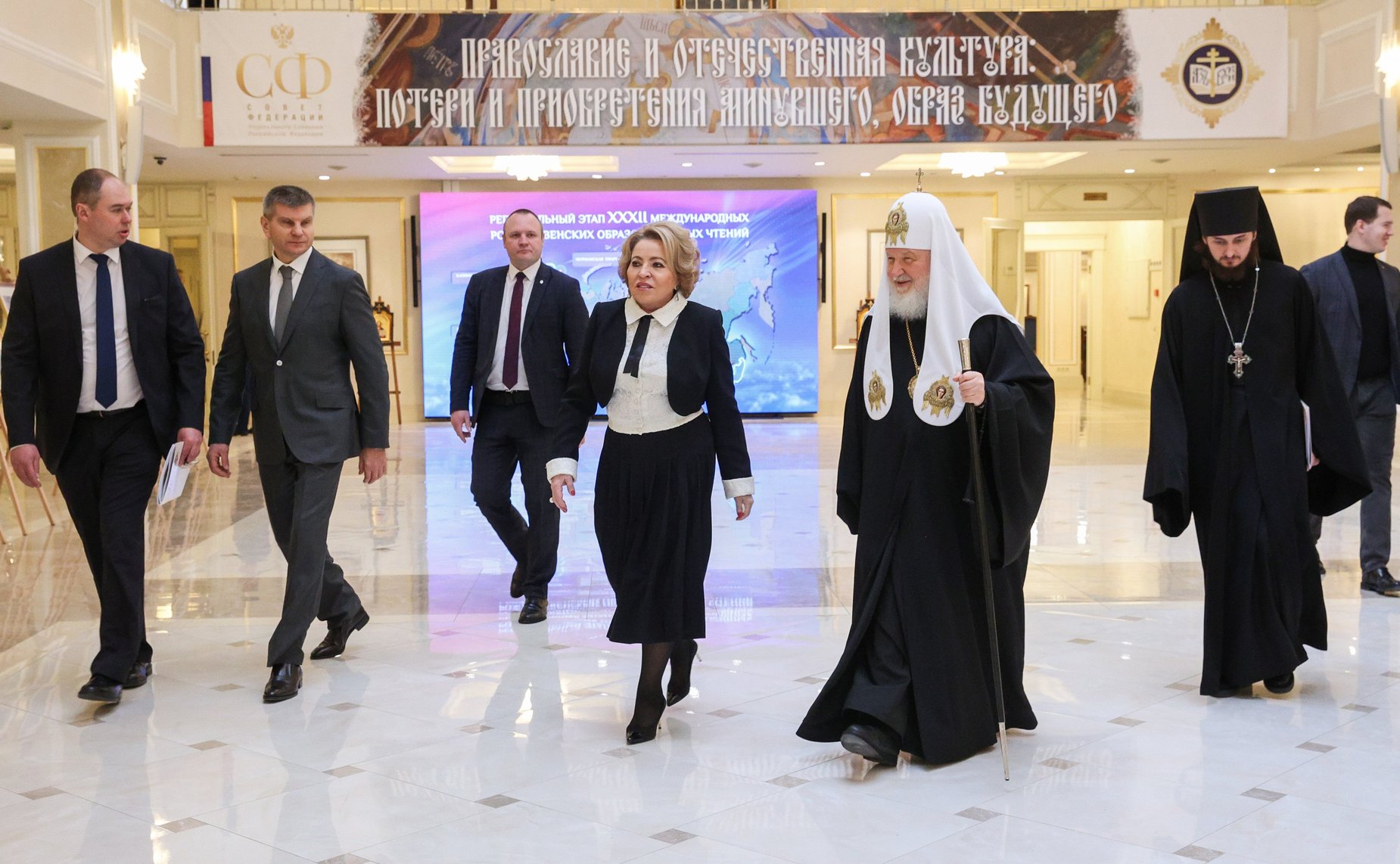 Встреча Председателем Совета Федерации Валентиной Матвиенко Святейшего Патриарха Московского и всея Руси Кирилла в Совете Федерации