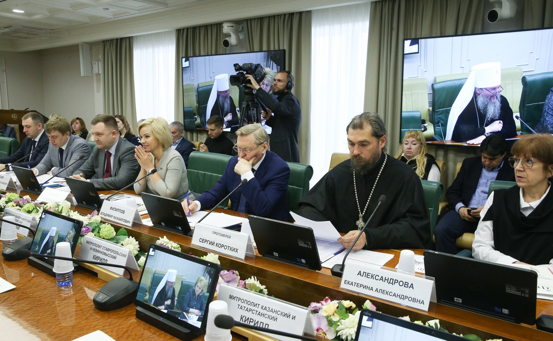 «Круглый стол» на тему «Традиционное духовно-нравственное воспитание в современном образовательном пространстве»