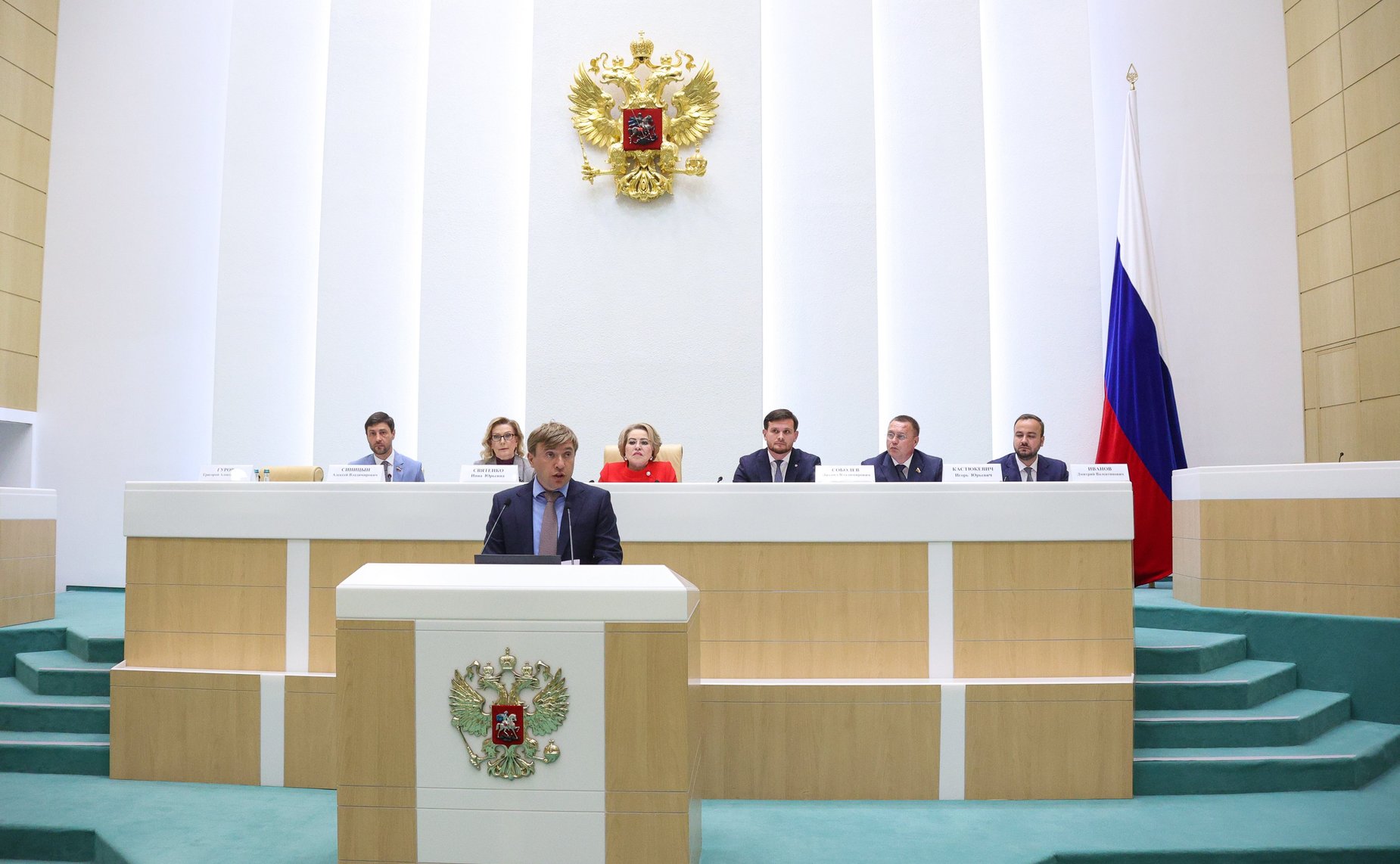 Заседание Палаты молодых законодателей при Совете Федерации