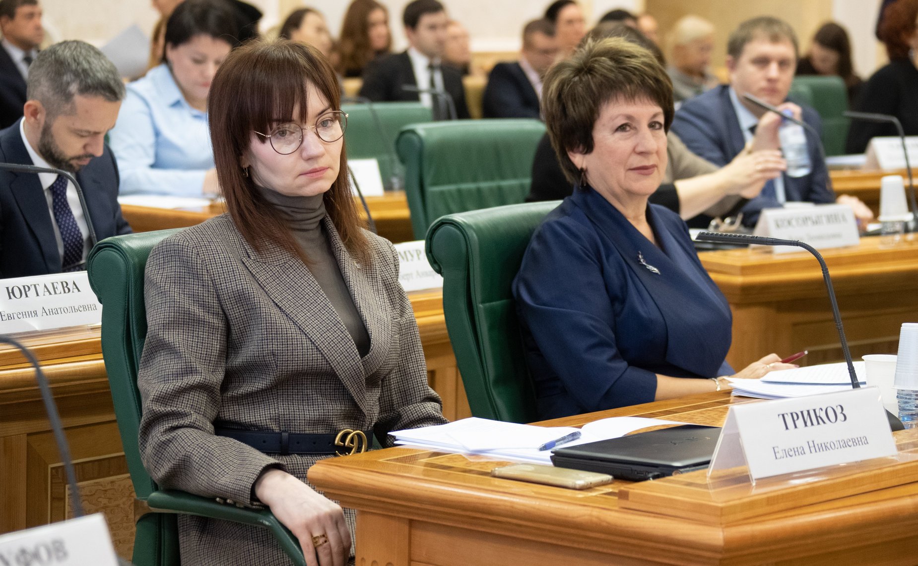 «Круглый стол» Комитета СФ по конституционному законодательству и государственному строительству