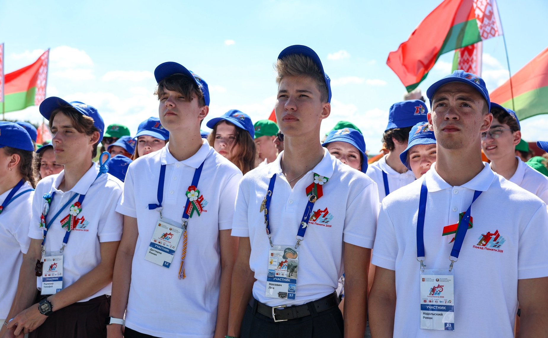 Культурно-образовательный проект «Поезд памяти». Минск. Курган славы