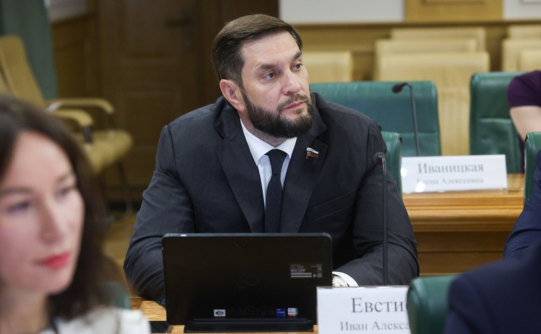 Иван Евстифеев
