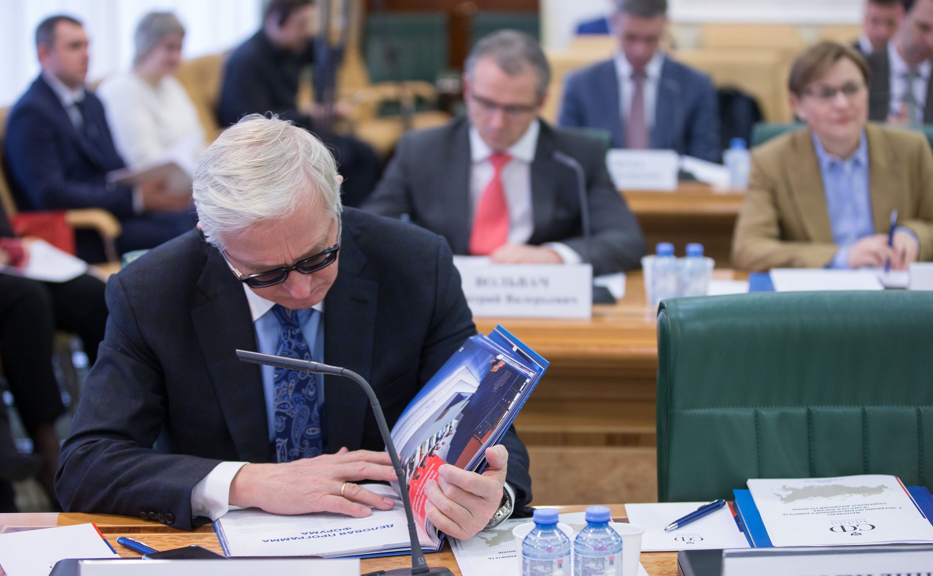 Заседание Оргкомитета четвертого Форума социальных инноваций регионов