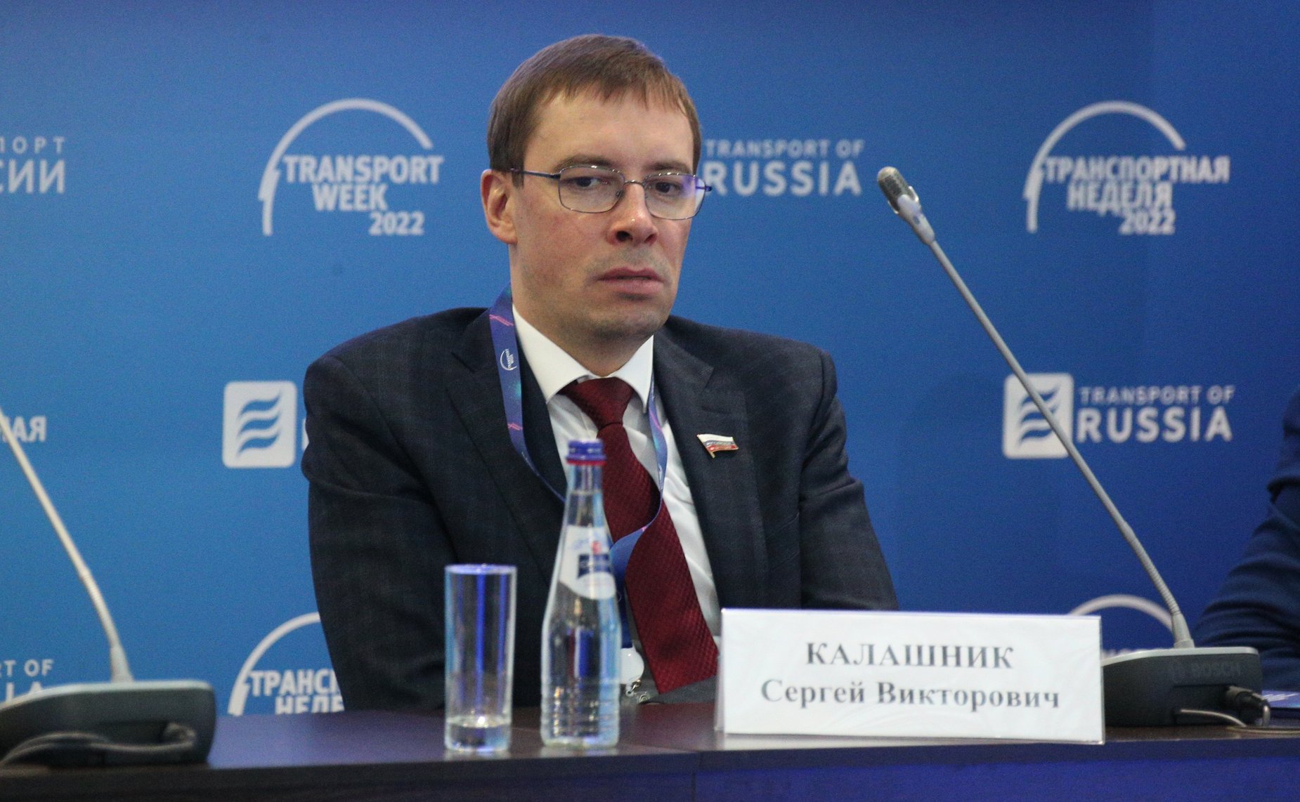 Сергей Калашник