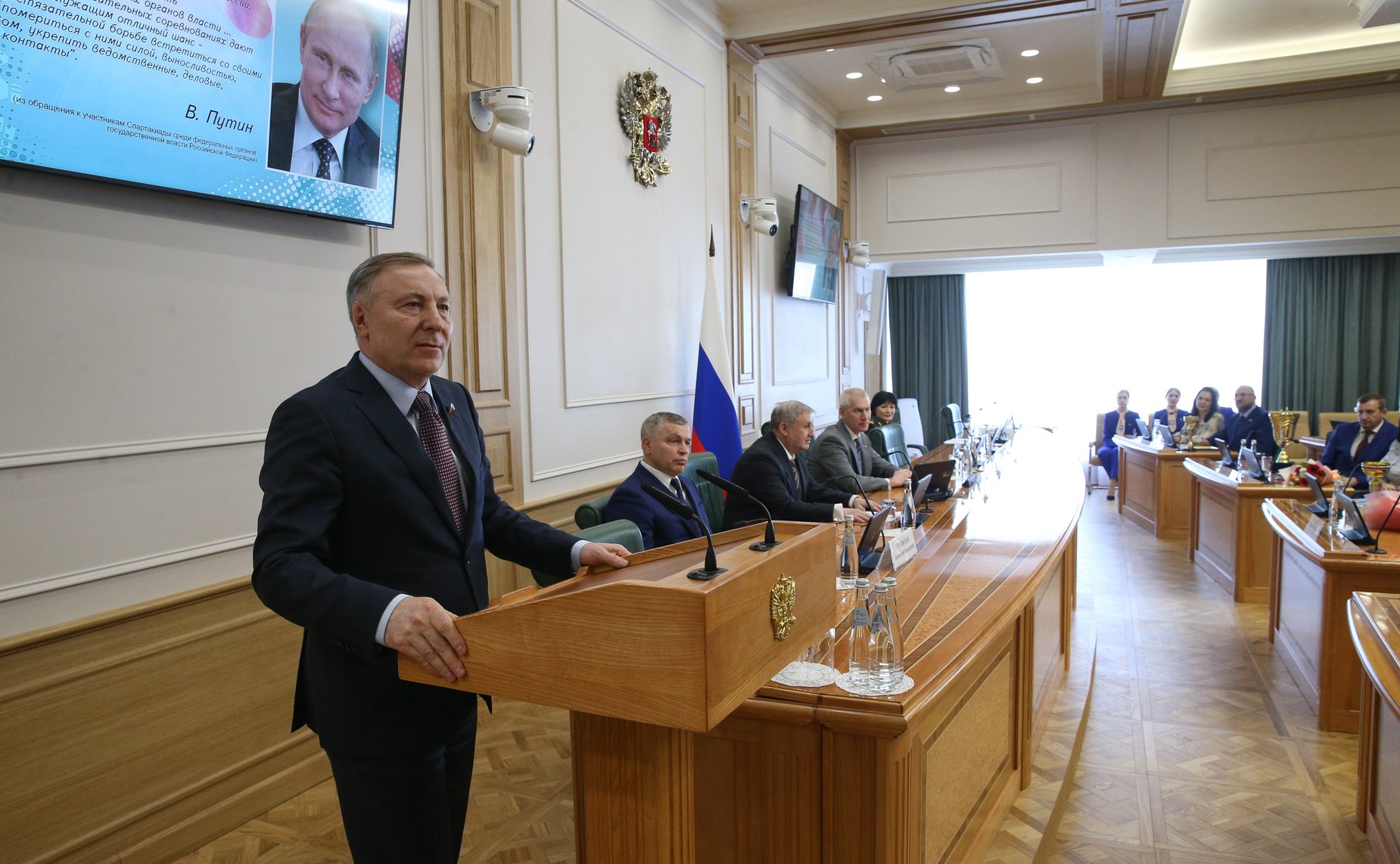 Торжественная церемония награждения по итогам XIII Спартакиады среди ФОГВ и открытия XIV Спартакиады среди ФОГВ