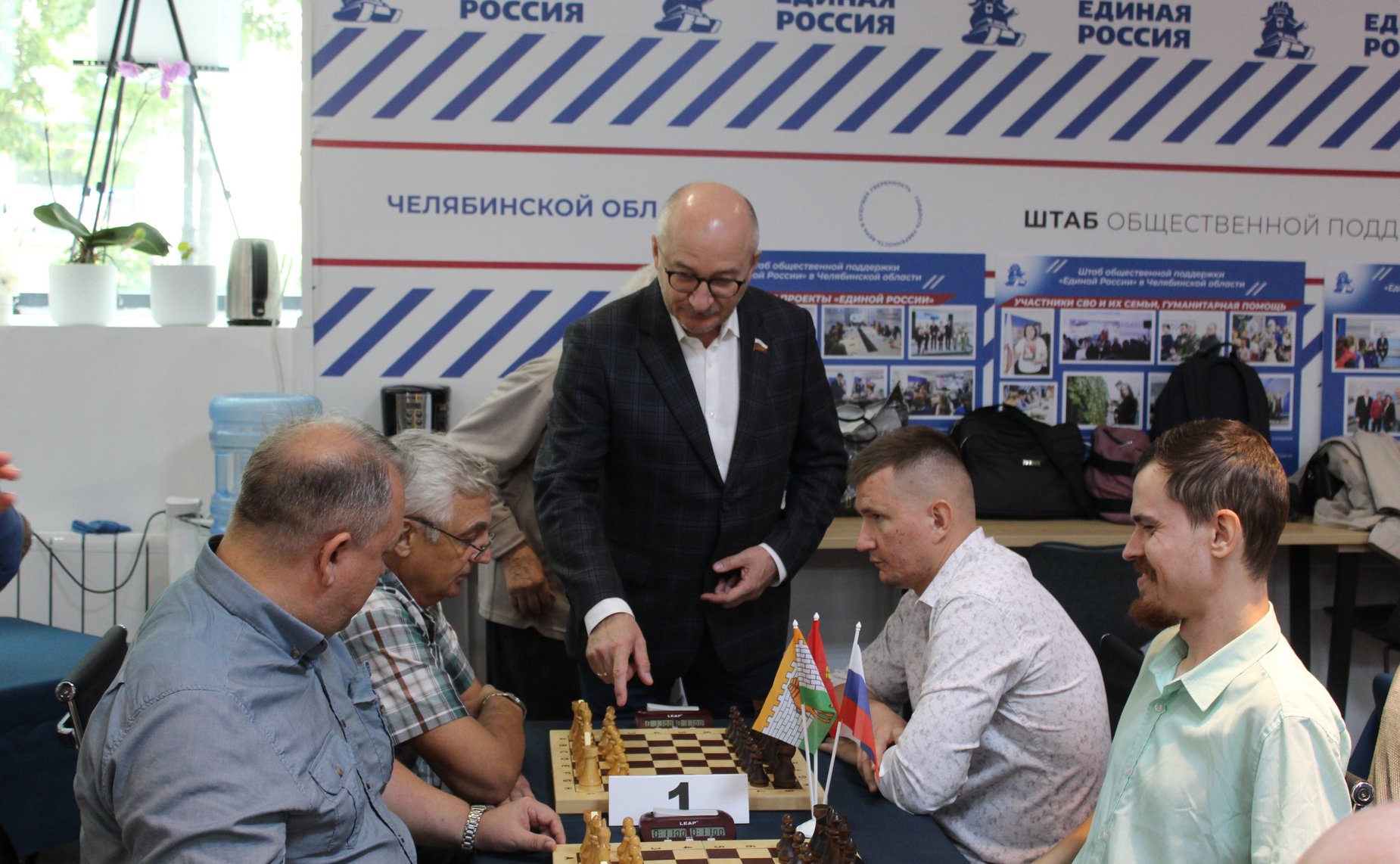 Олег Цепкин открыл шахматный турнир в Челябинской области