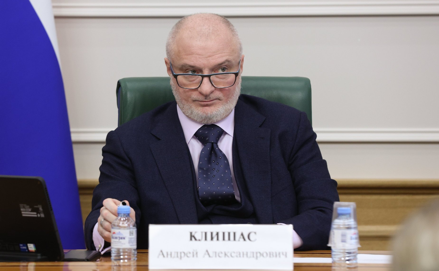 Андрей Клишас