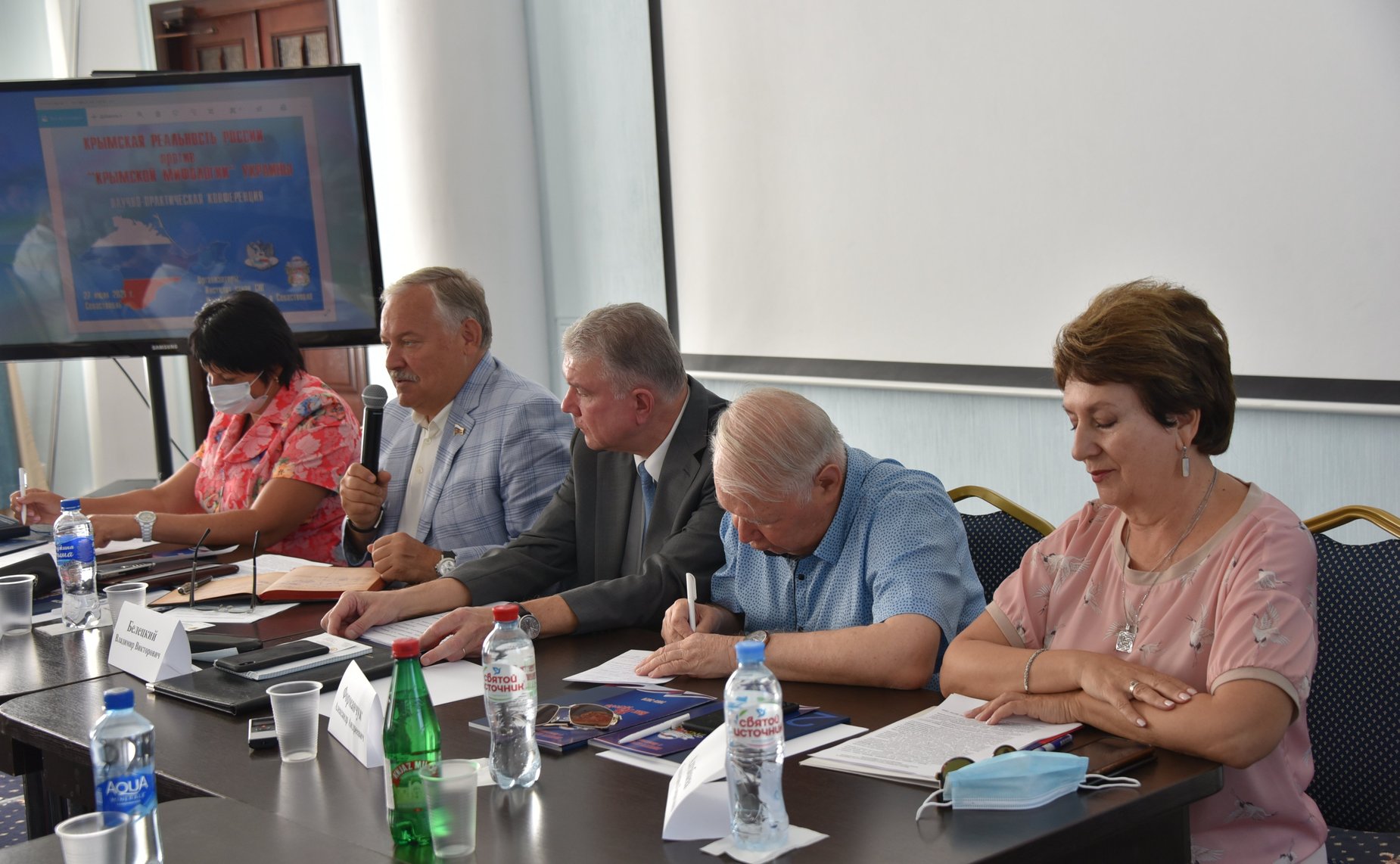 Екатерина Алтабаева в ходе поездки в регион приняла участие в научно-практической конференции «Крымская реальность России против «крымской мифологии» Украины»