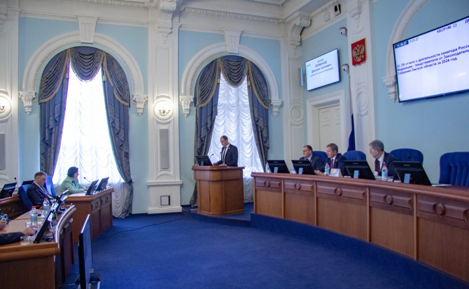Дмитрий Перминов выступил на заседании регионального парламента с отчетом о своей работе в Совете Федерации