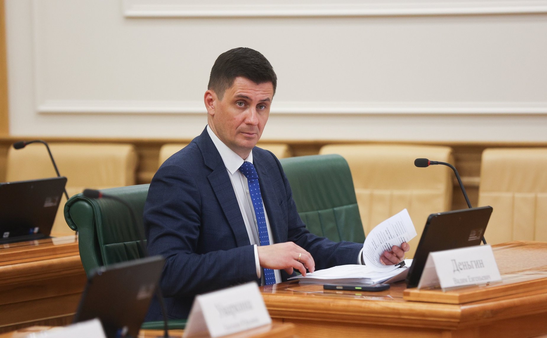 Вадим Деньгин