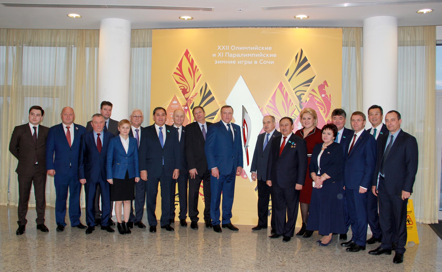 Одиннадцатое заседание Комиссии по сотрудничеству между Советом Федерации и Сенатом Парламента Республики Казахстан