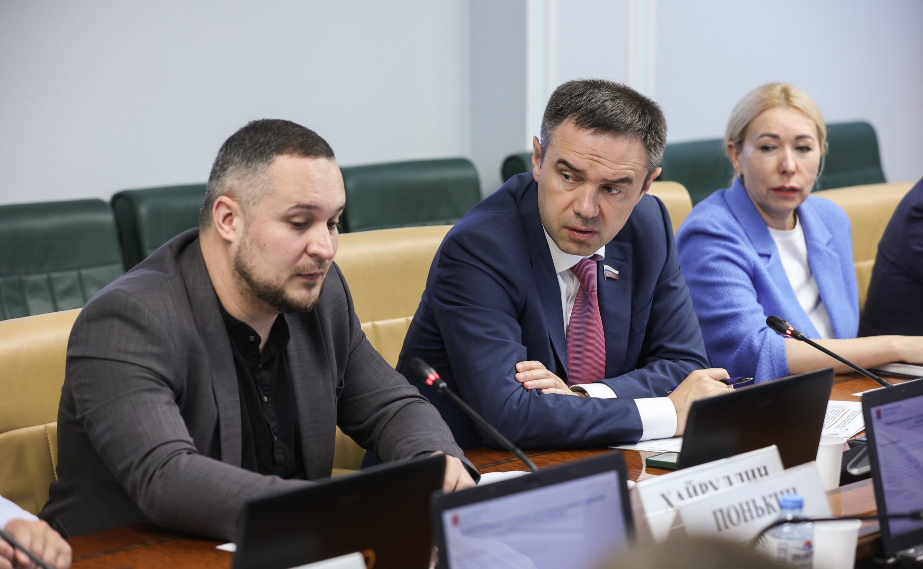 Круглый стол Комитета Совета Федерации по экономической политике на тему «Развитие спутниковой группировки в целях устранения цифрового неравенства субъектов РФ»