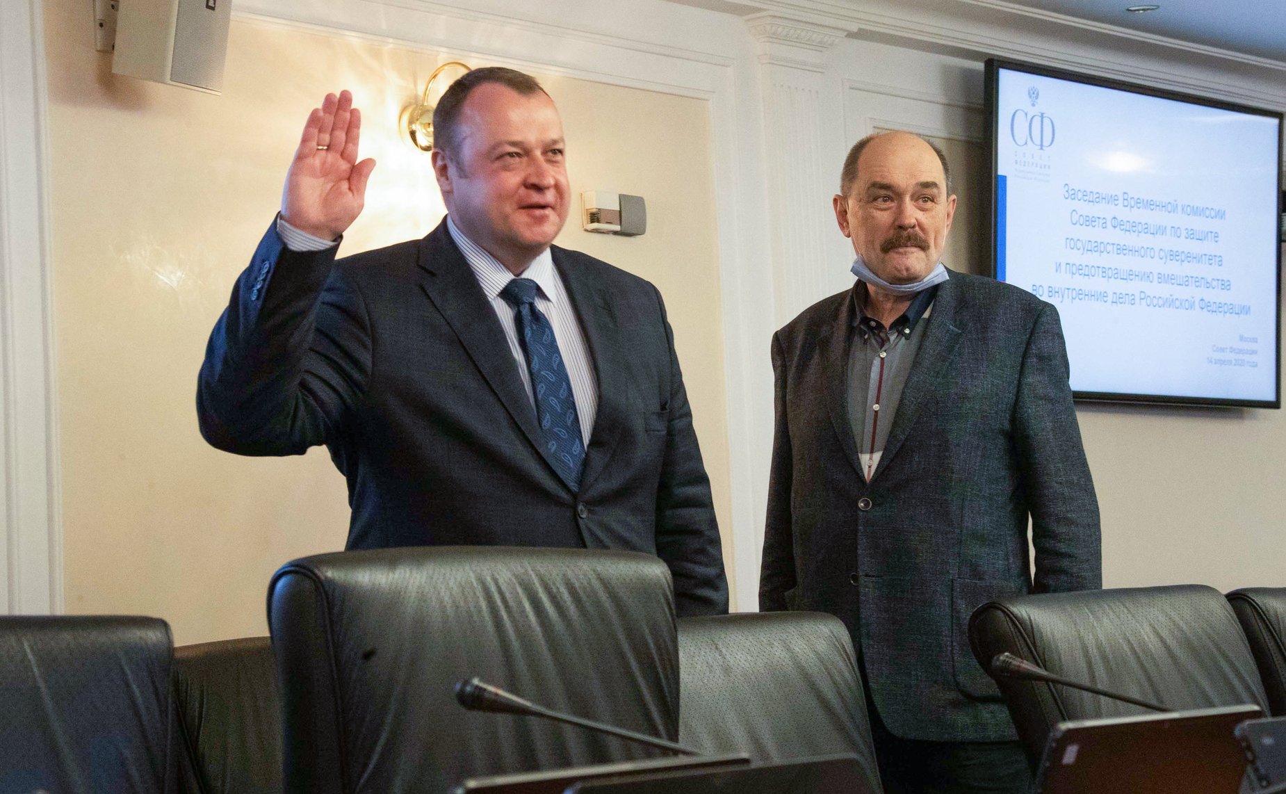 Заседание Временной комиссии по защите государственного суверенитета и предотвращению вмешательства во внутренние дела РФ