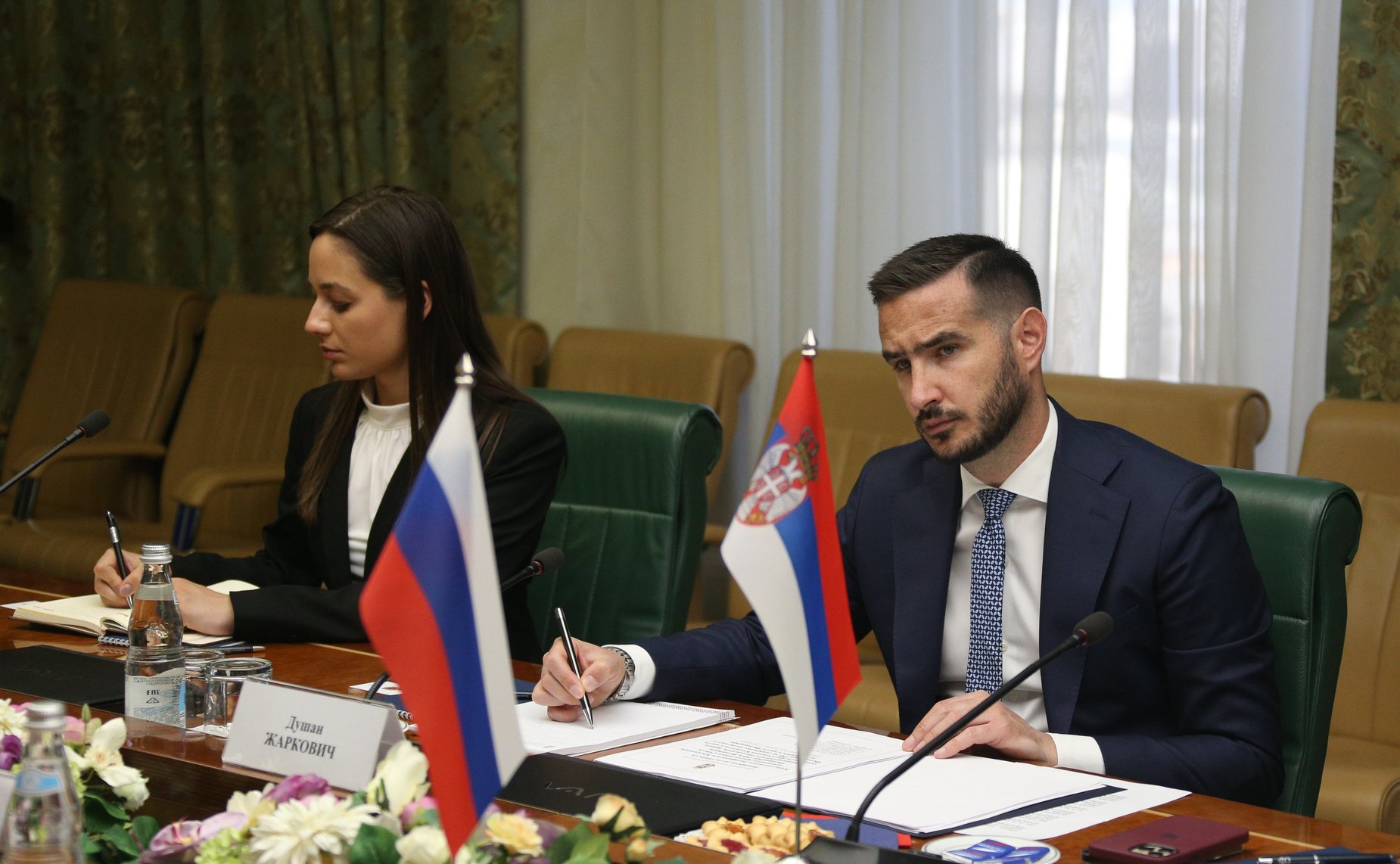 Встреча Константина Косачева с Министром по инновациям и технологическому развитию Республики Сербии