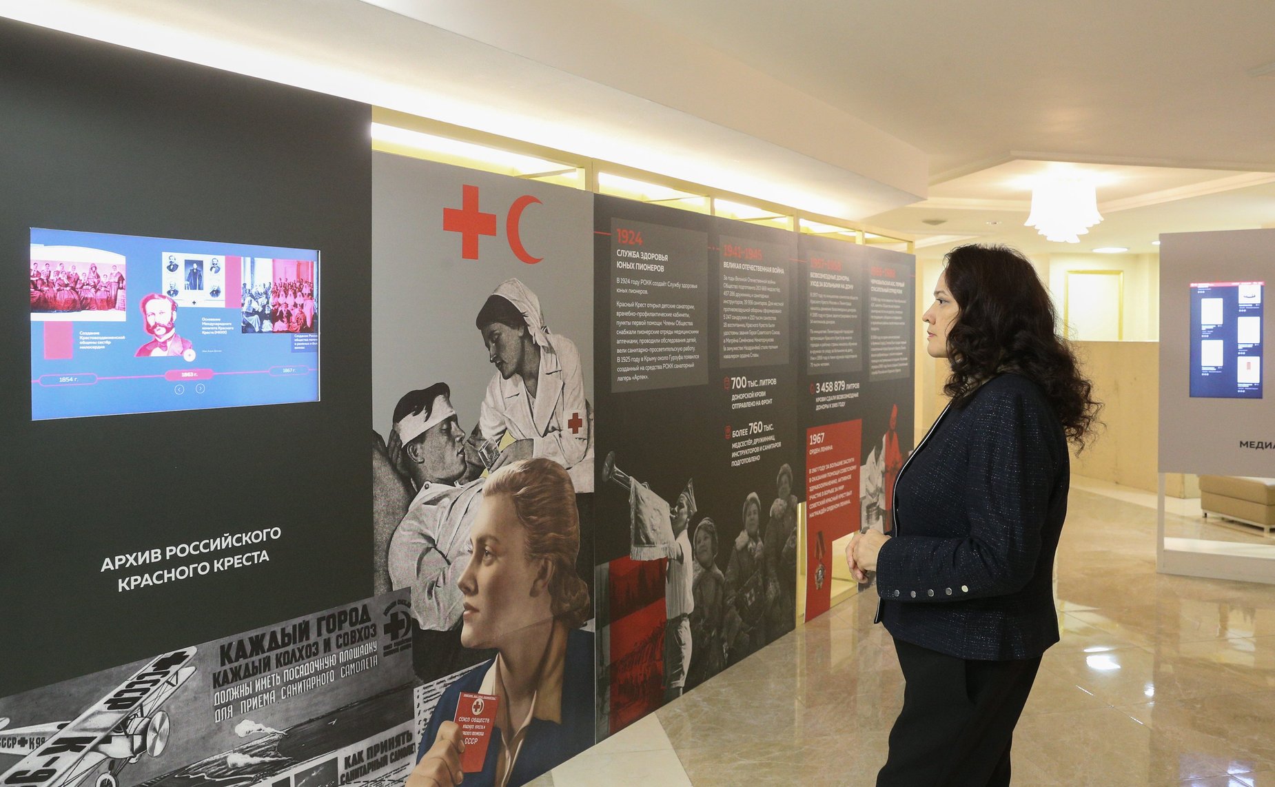 Открытие в Совете Федерации выставки «Российский Красный Крест. 155 лет на службе милосердия»