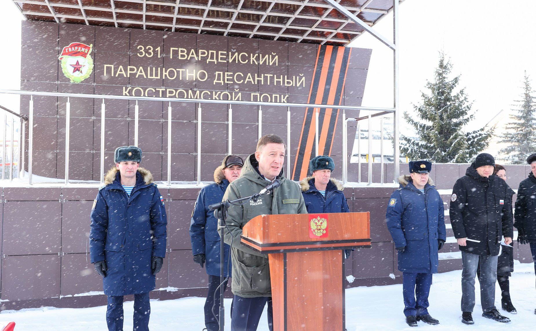 Первый заместитель Председателя СФ Андрей Турчак и заместитель Председателя СФ Николай Журавлев посетили 331-й Гвардейский парашютно-десантный полк