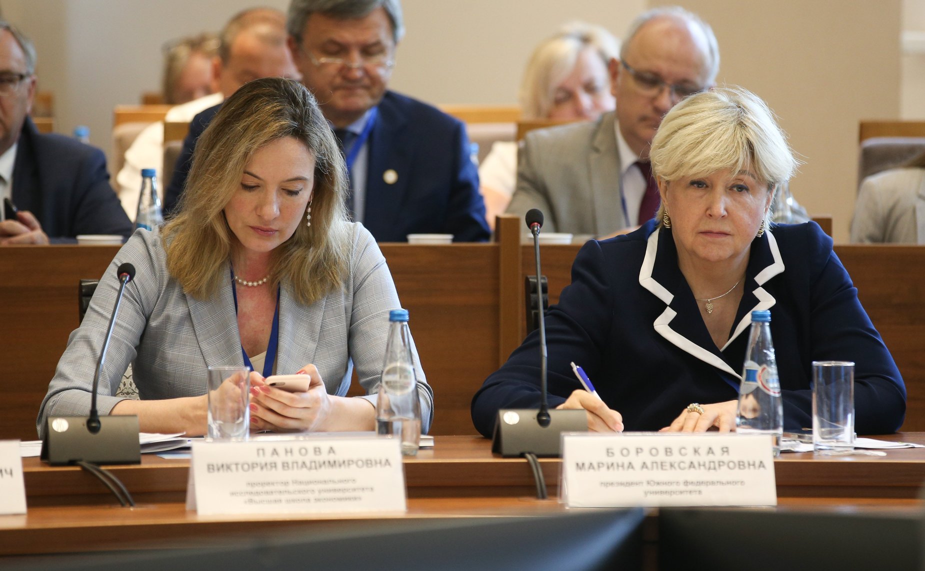 IX форум регионов Беларуси и России. Секция 5 «Интеграция системы высшего образования России и Беларуси: региональный аспект»