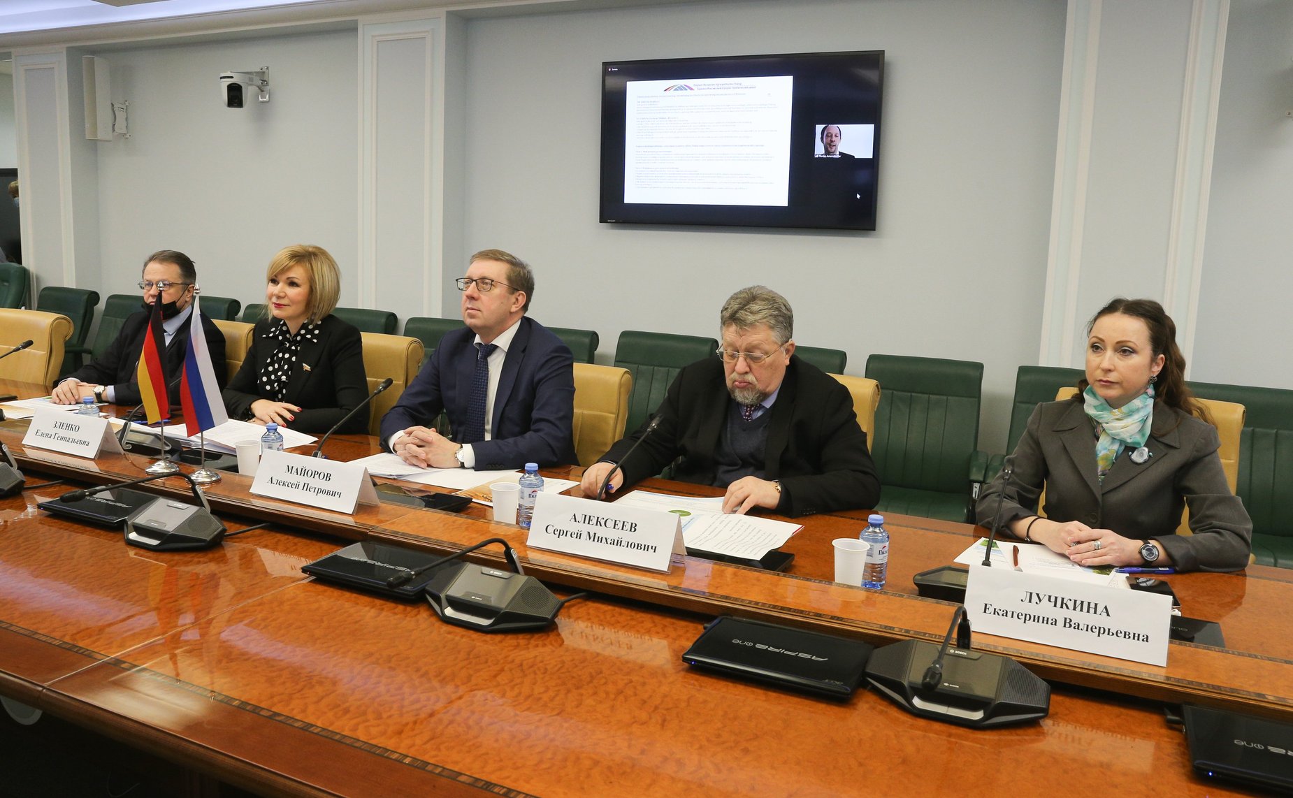 Международная экспертная дискуссия в рамках мероприятий кооперационного проекта «Германо-Российский аграрно-политический диалог»