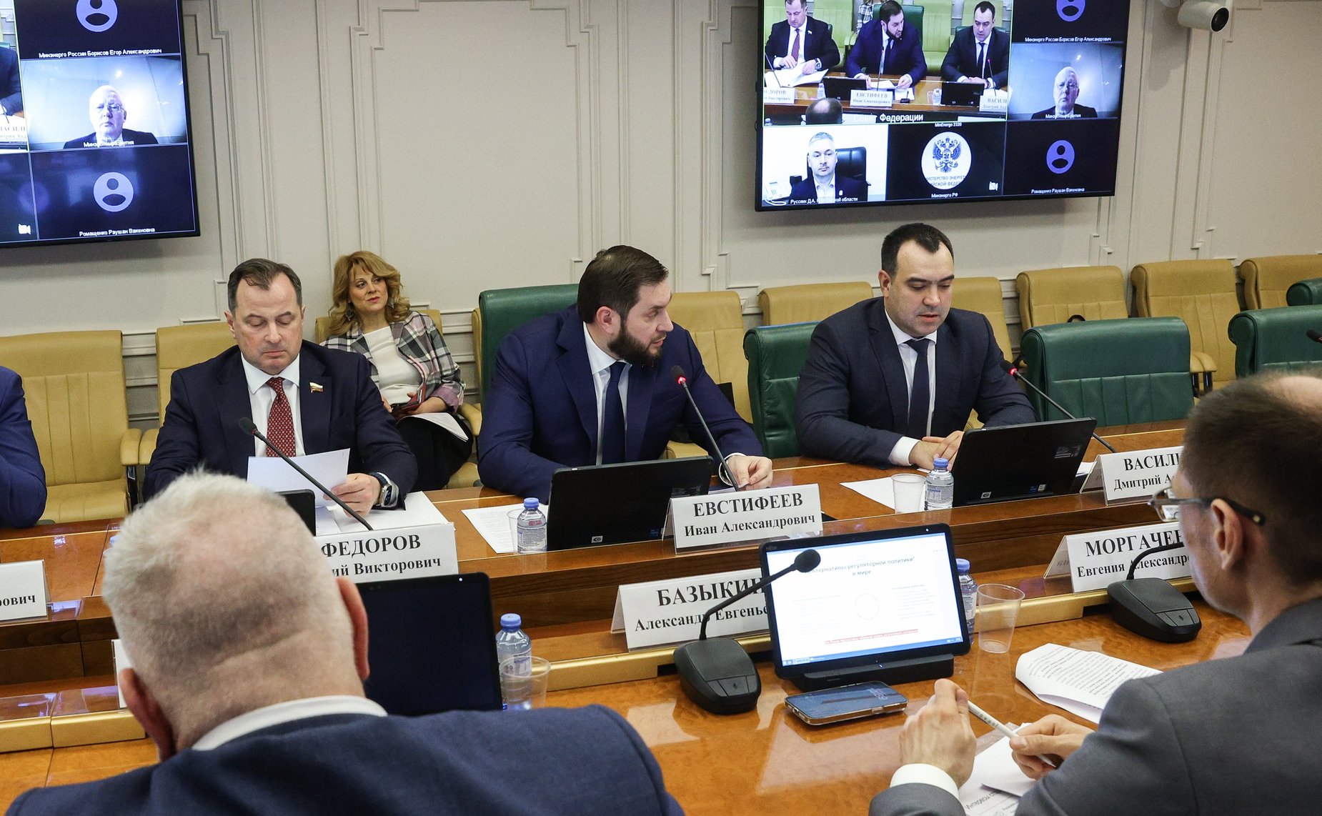 Круглый стол на тему «Регуляторные соглашения в инфраструктурных отраслях экономики»