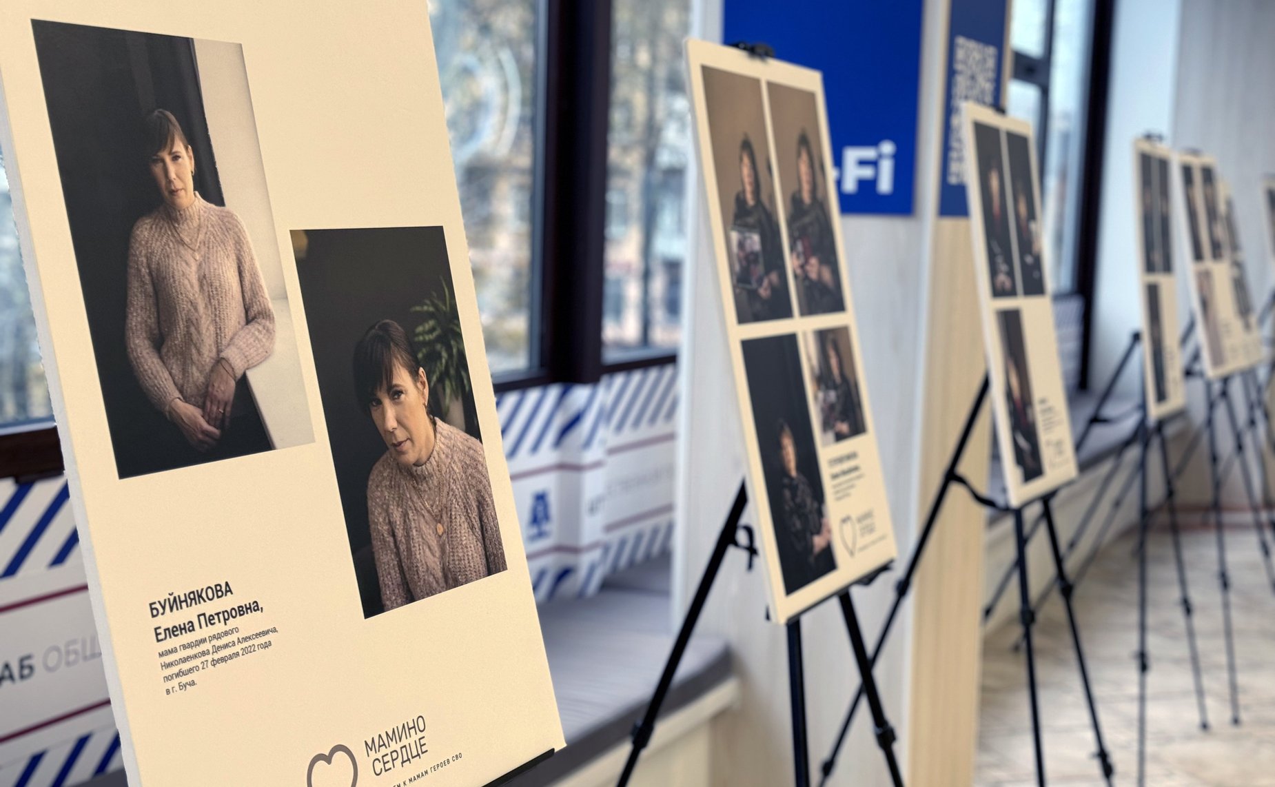 Сенаторы РФ провели встречу с представителями Фонда «Защитники Отечества» и посетили выставку «Мамино сердце»