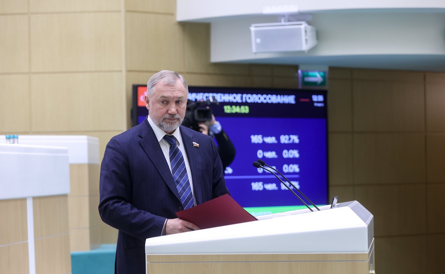 Константин Басюк