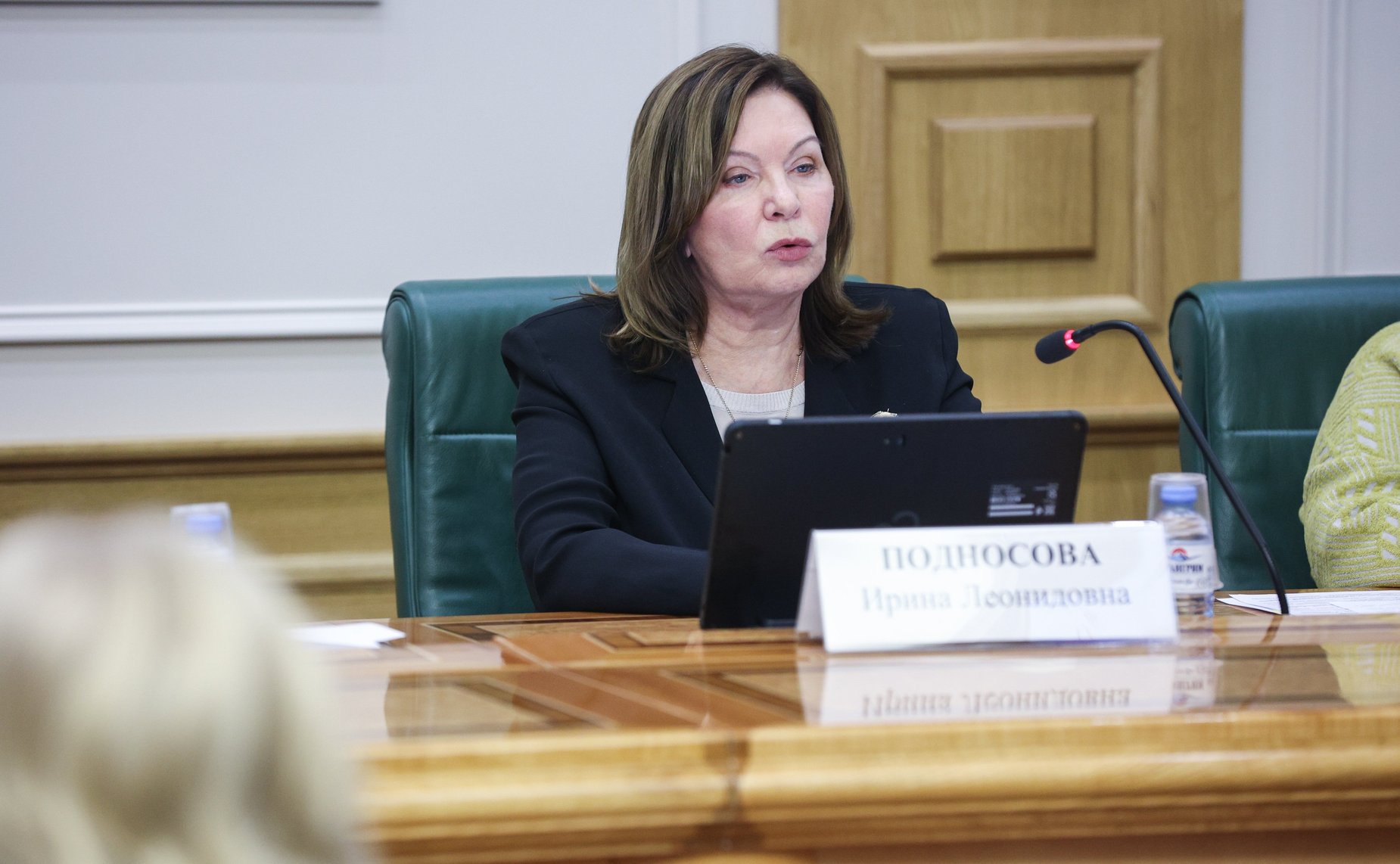 Заседание Комитета Совета Федерации по конституционному законодательству и государственному строительству