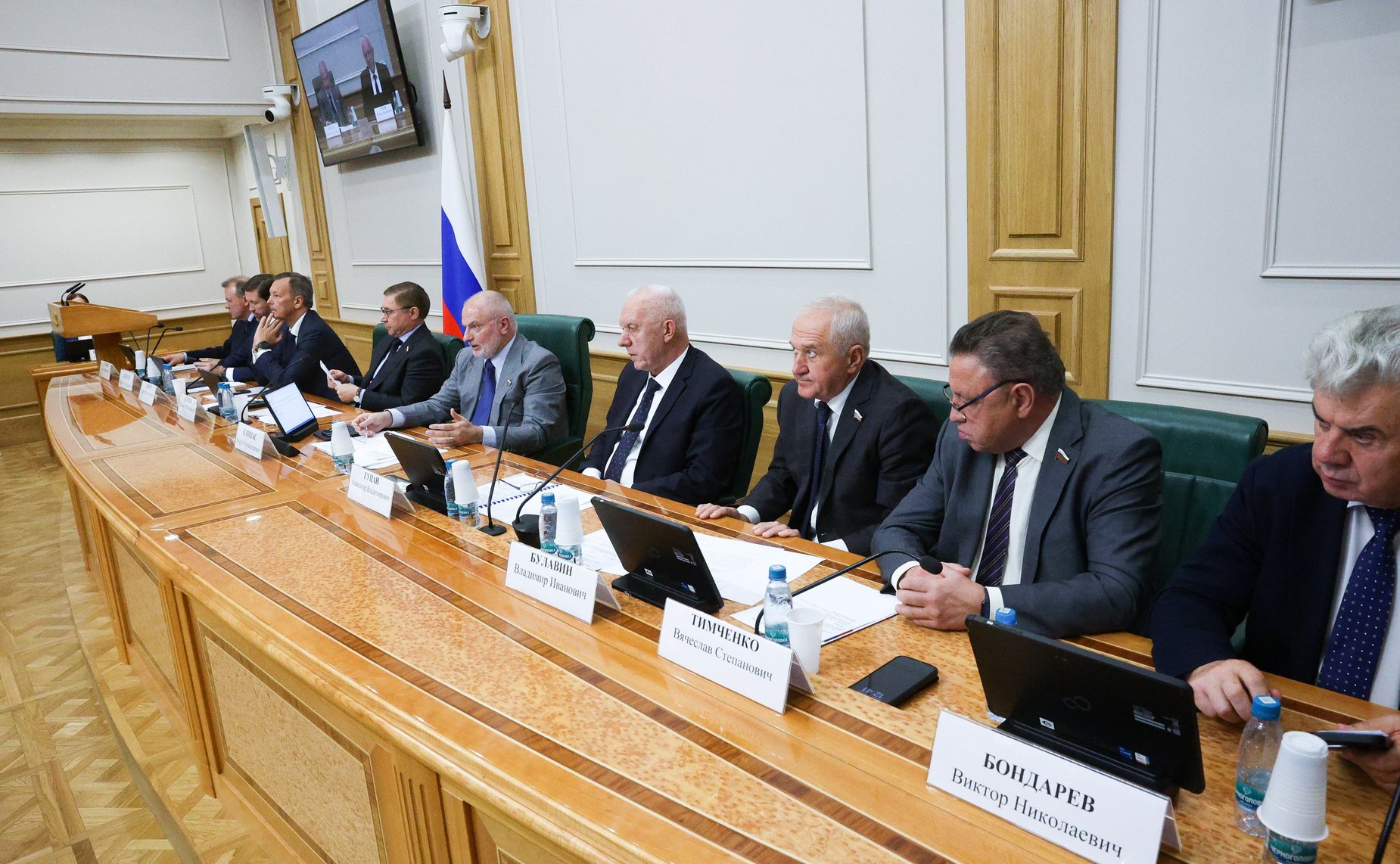 Совместное заседание Комитета Совета Федерации по конституционному законодательству и государственному строительству и Комитета Совета Федерации по обороне и безопасности