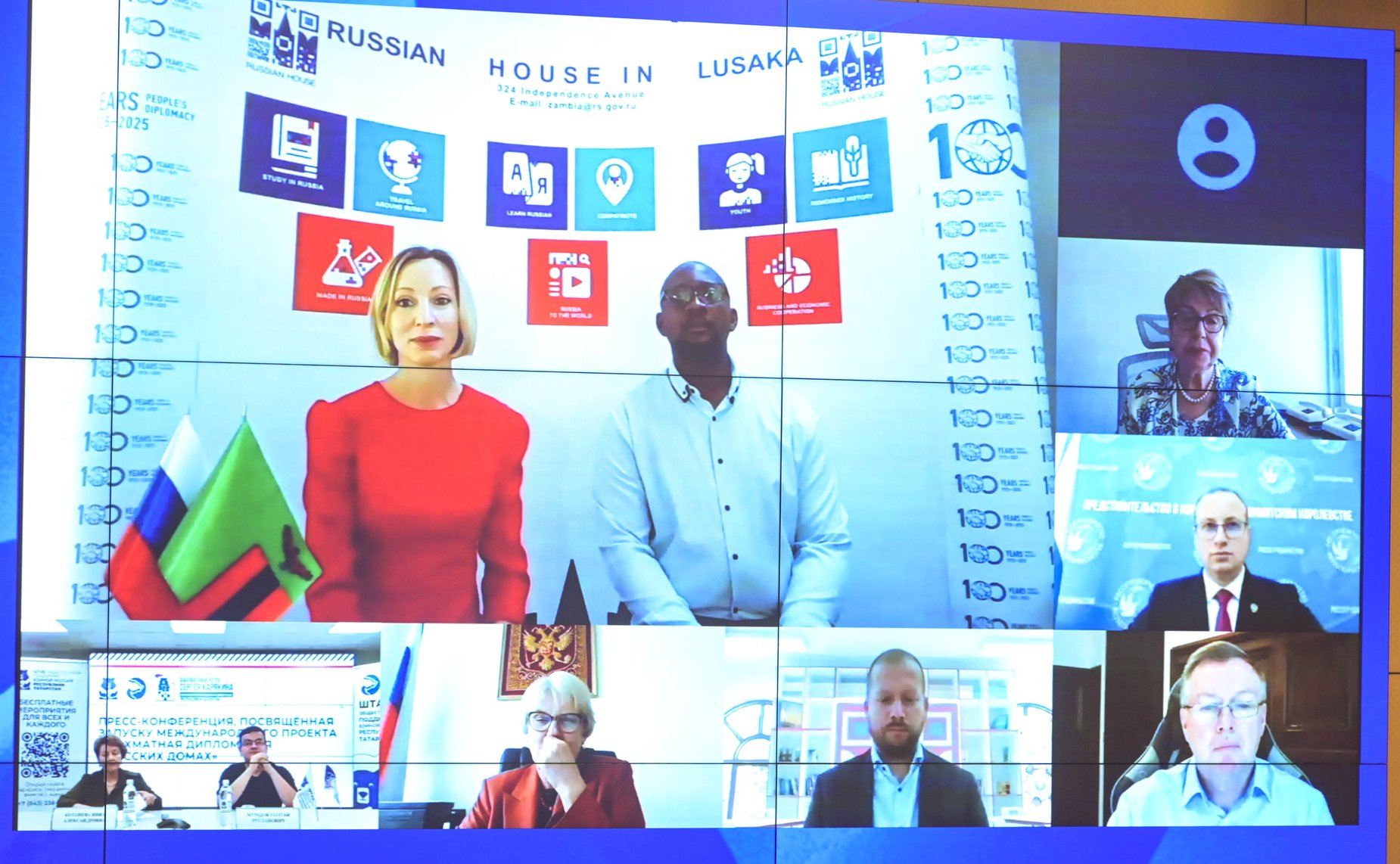 Сергей Карякин принял участие в пресс-конференции, посвященной запуску международного проекта «Шахматная дипломатия в Русских домах»