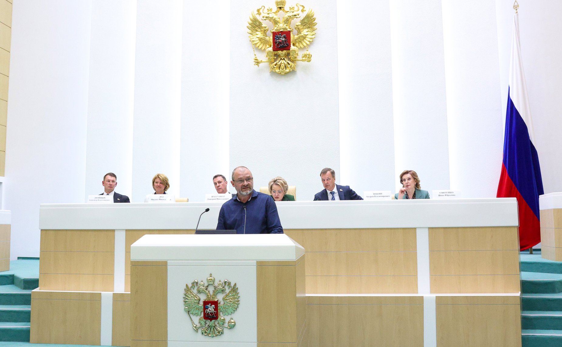Встреча Председателя Совета Федерации Валентины Матвиенко с тружениками села