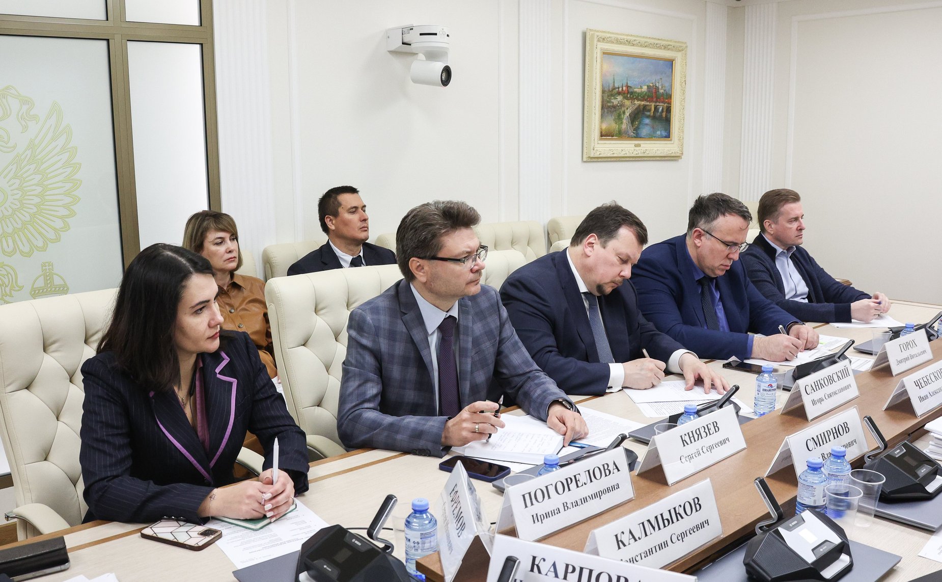 Совещание Комитета СФ по экономической политике