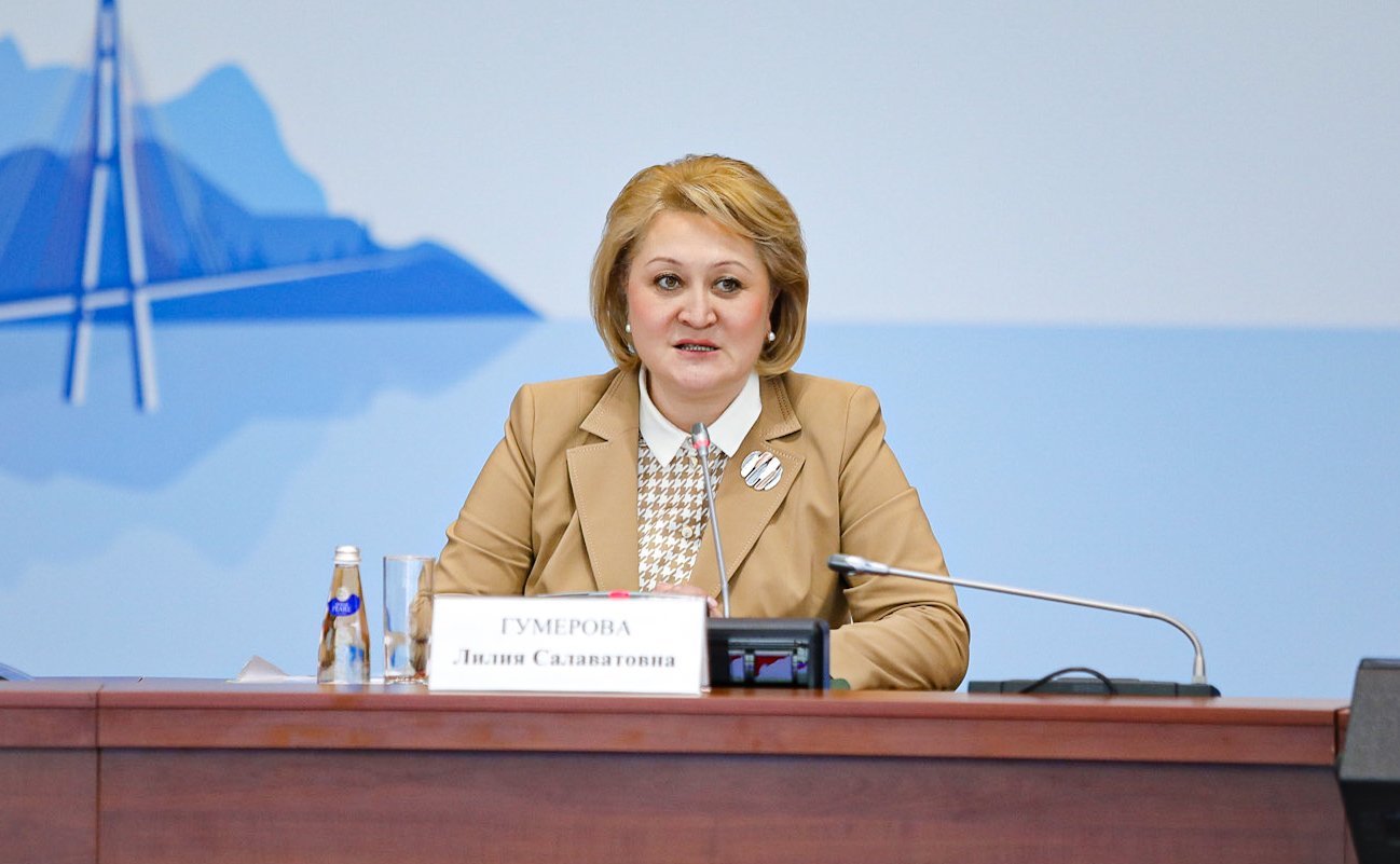 Лилия Гумерова