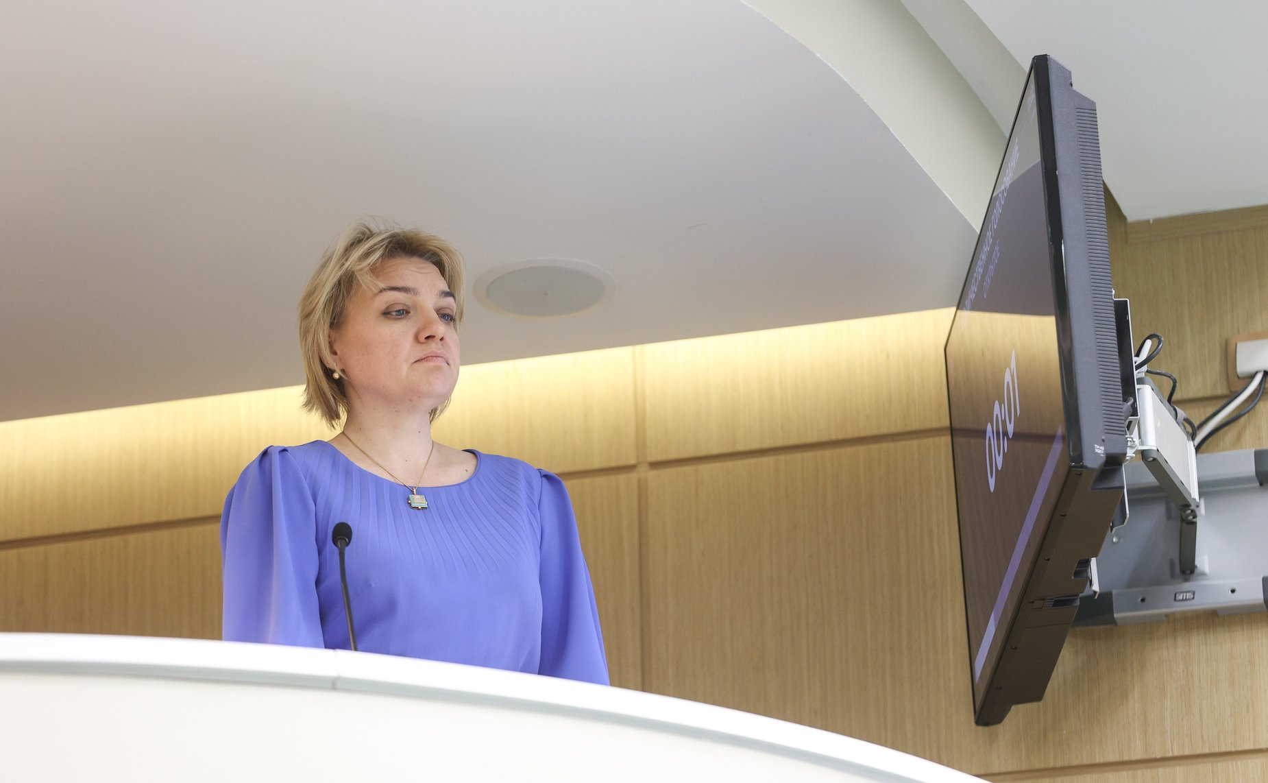 546-е заседание Совета Федерации