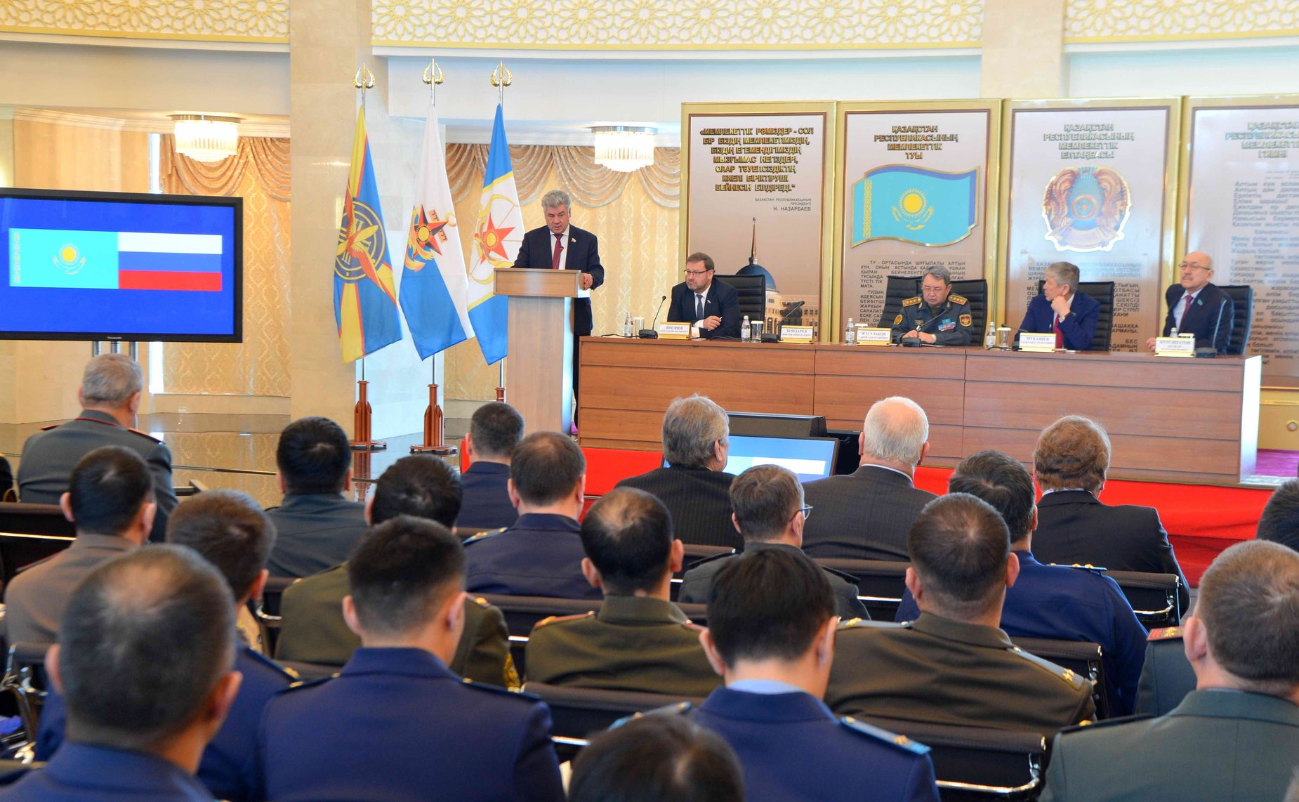 Визит делегации СФ в Астану (Казахстан)