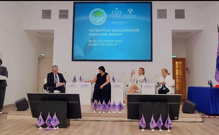 Впервые прошёл конкурс на Всемирную премию «Женщина русского мира»