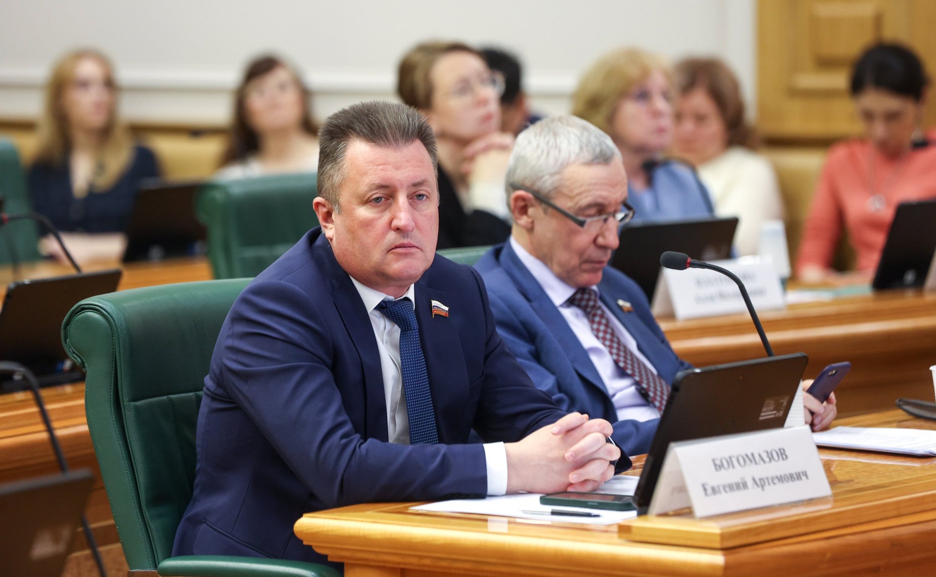 Евгений Богомазов