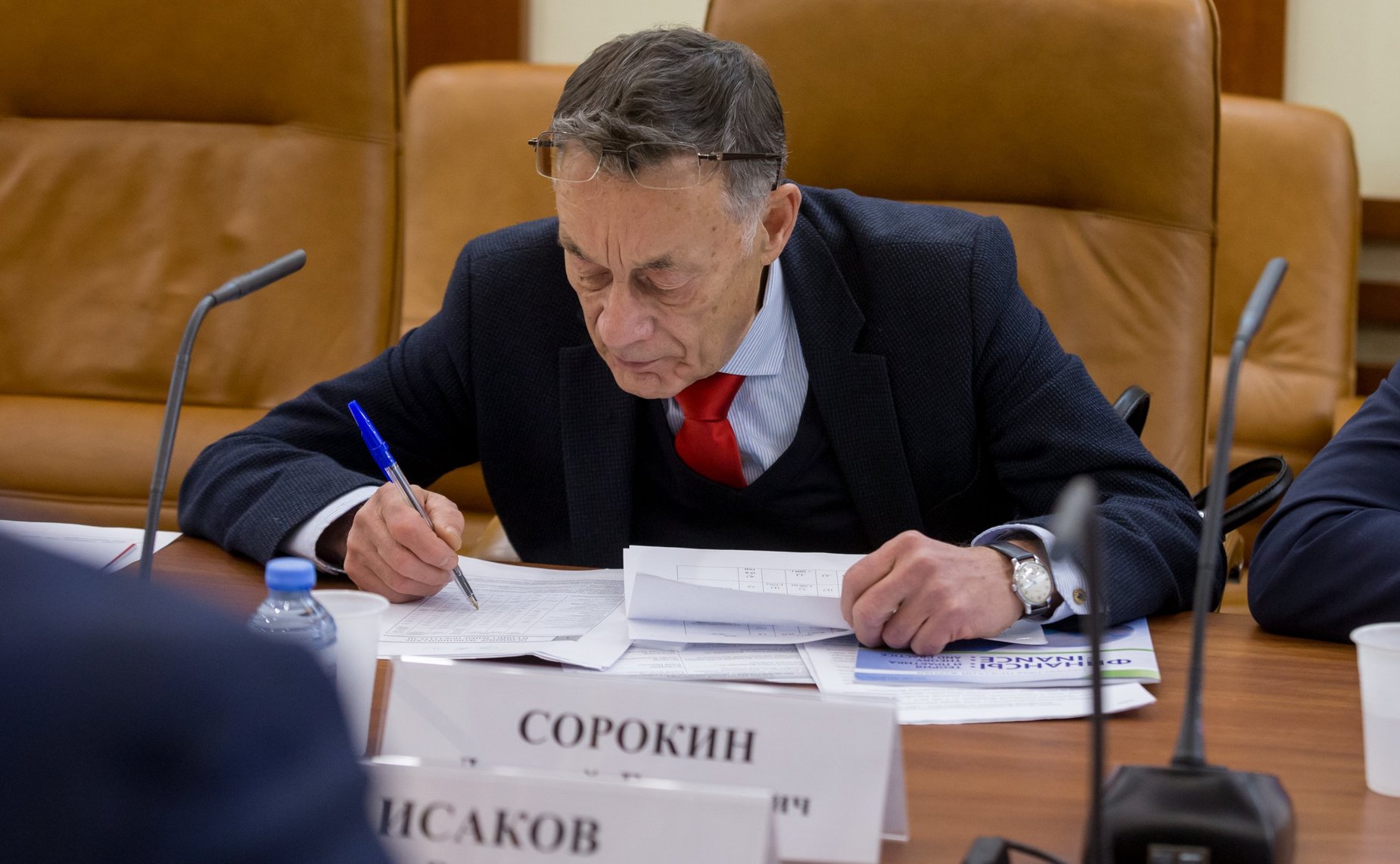 Заседание Временной комиссии СФ по мониторингу экономического развития