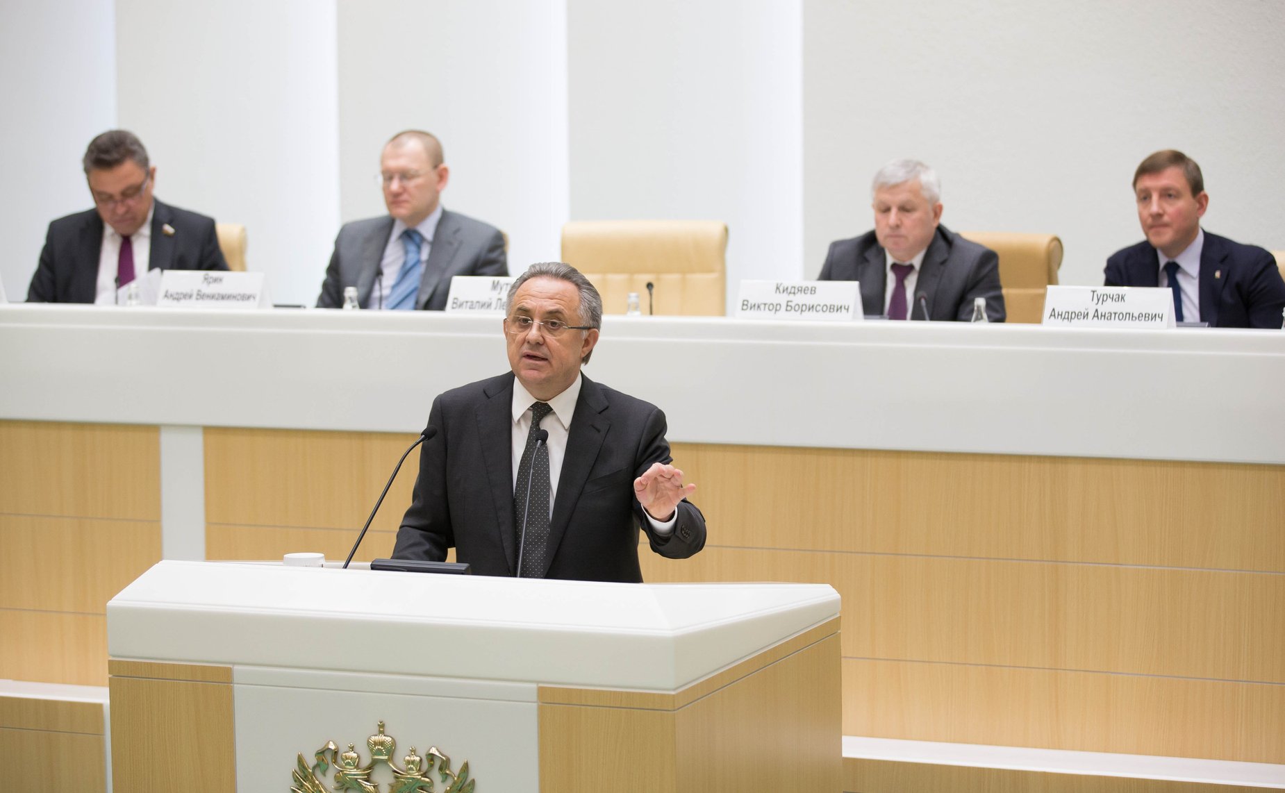 Встреча сенаторов с делегатами съезда Национальной ассоциации развития местного самоуправления